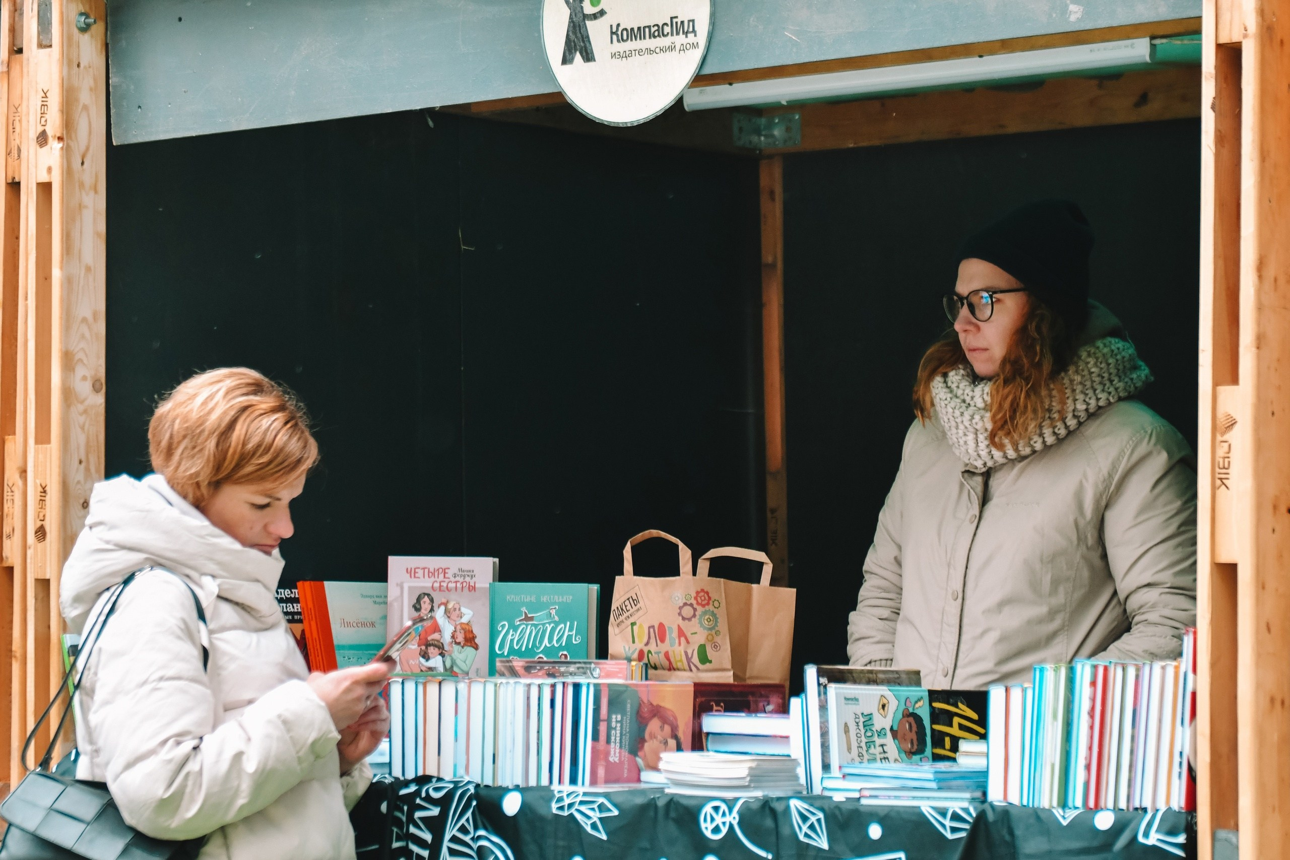 10 сосновых шишек. Kirillova Studio — мастерская декора и событий Юли Кирилловой