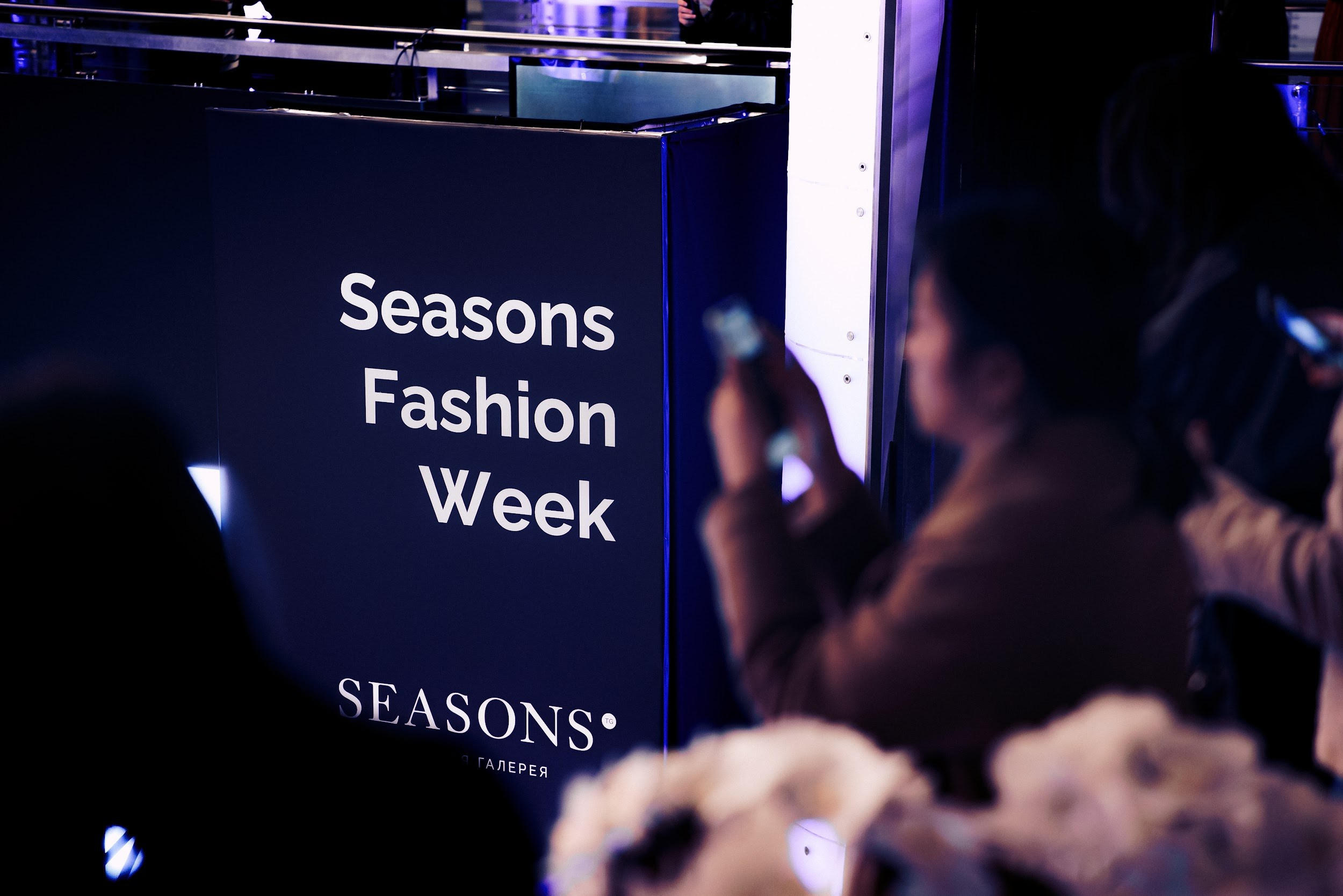 Season Fashion Week 2022. Kirillova Studio — мастерская декора и событий Юли Кирилловой