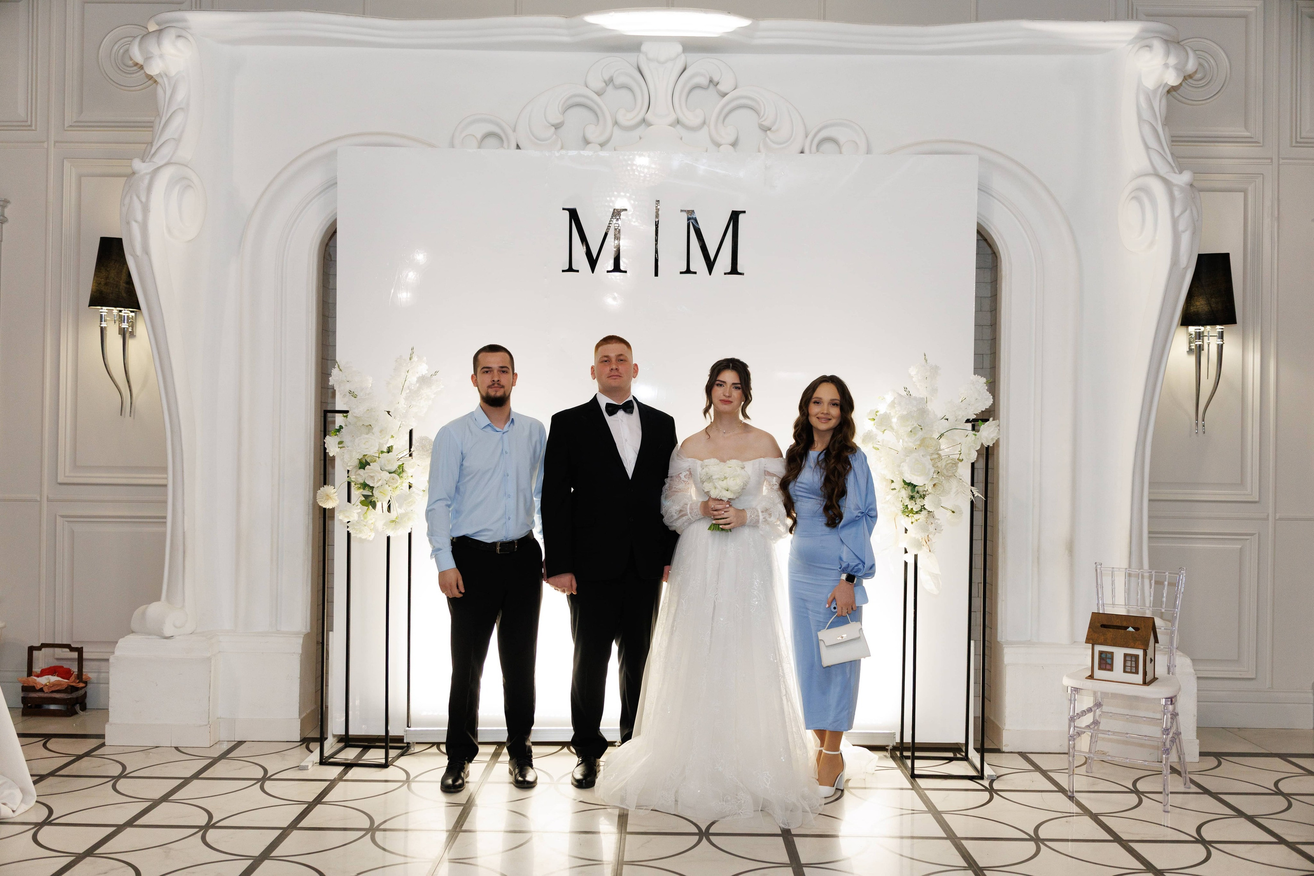 Максим и Маргарита