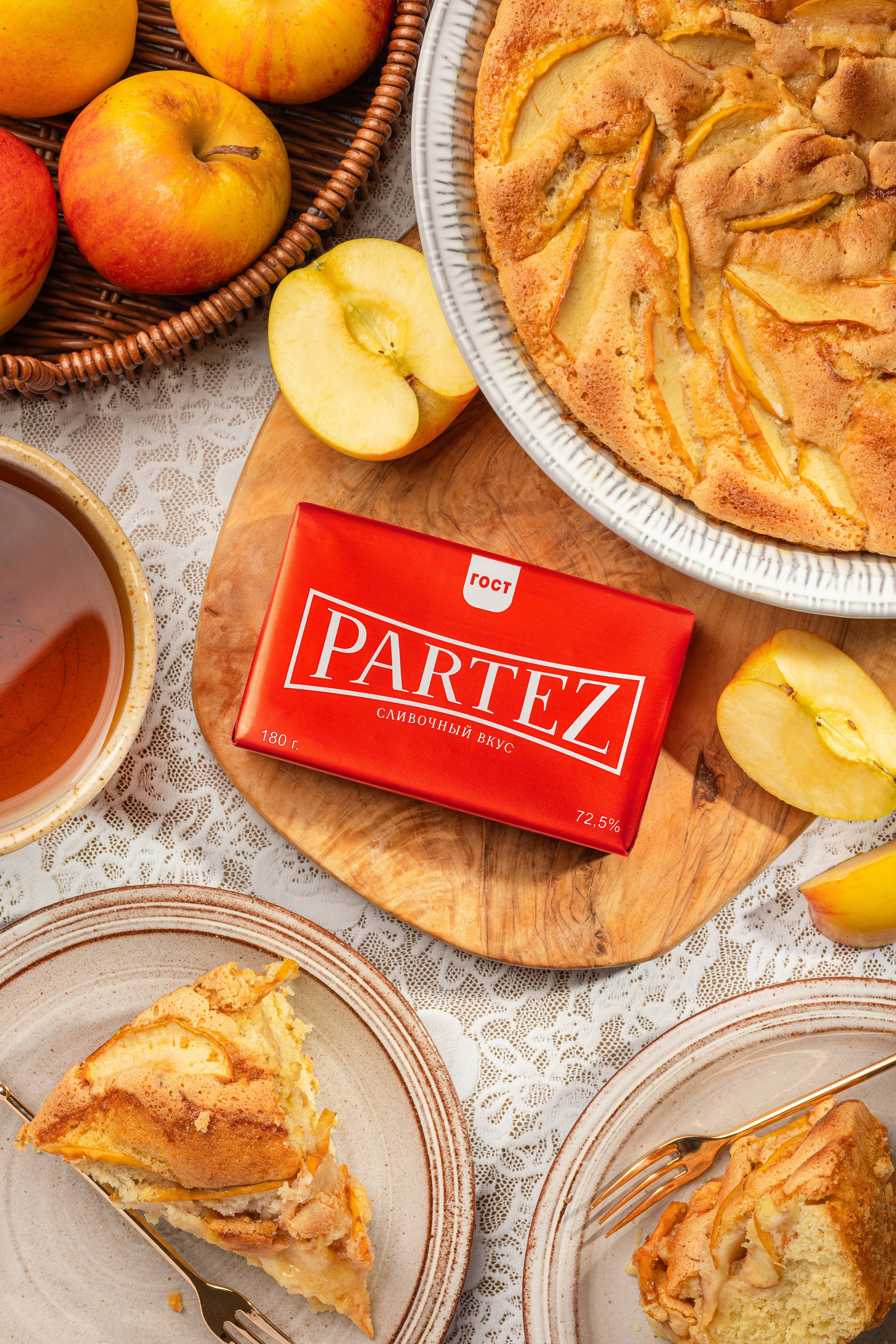 ТМ Partez. Юлия Космо — фуд-фотограф, предметный стилист, Москва