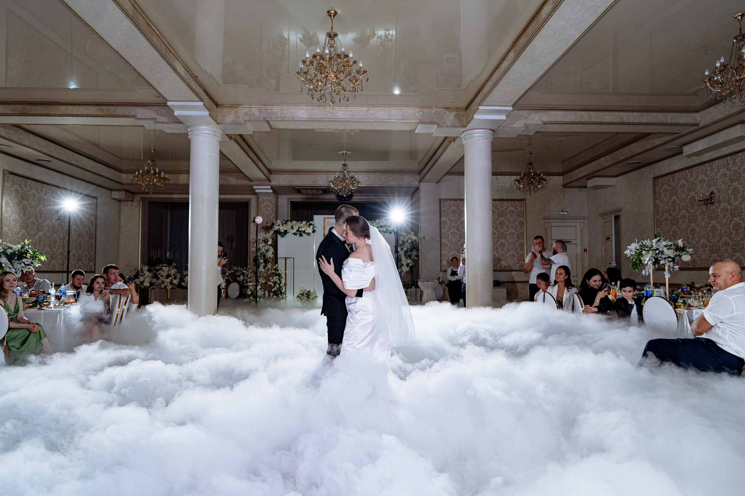 Александр и Анна