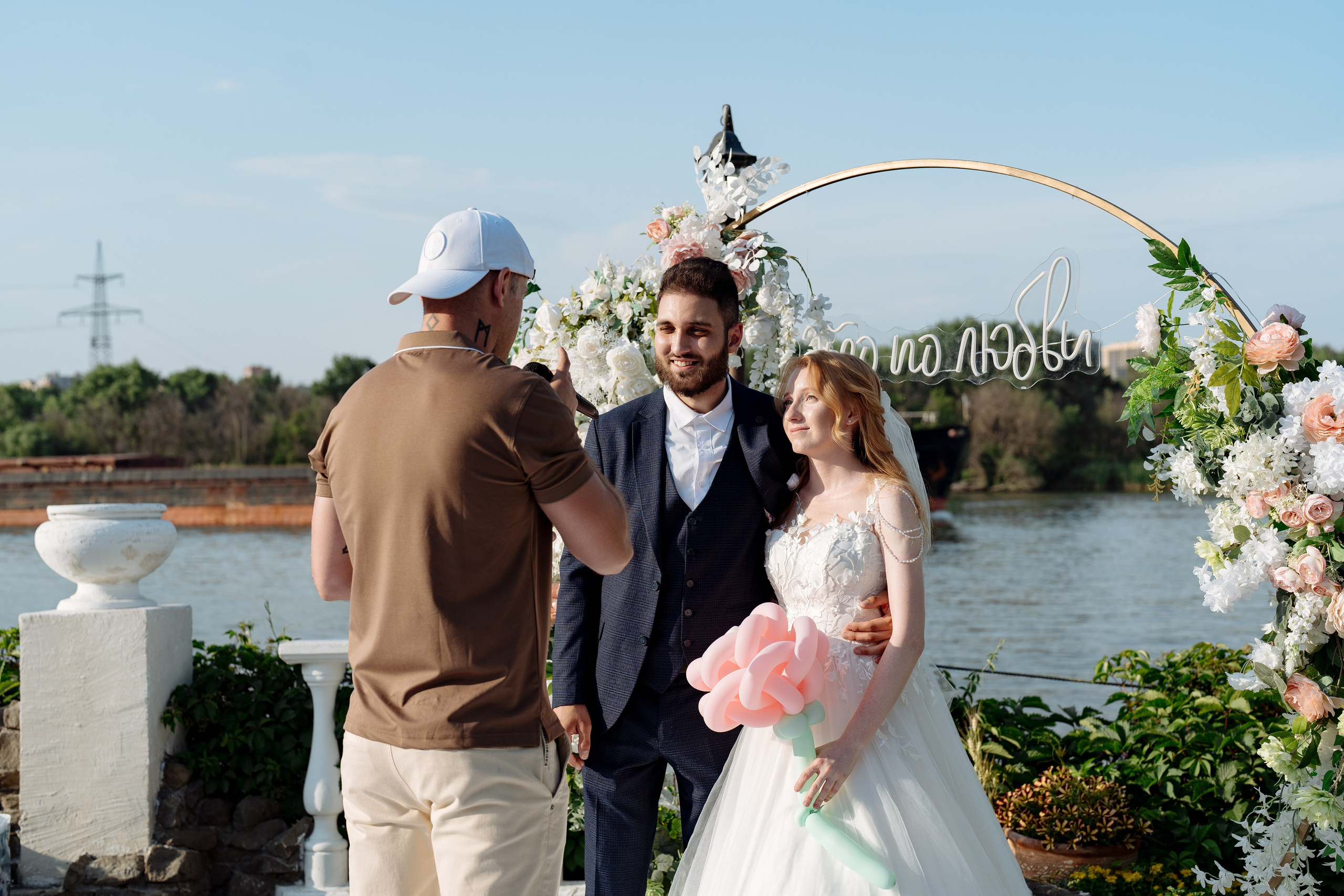 Александр и Анастасия