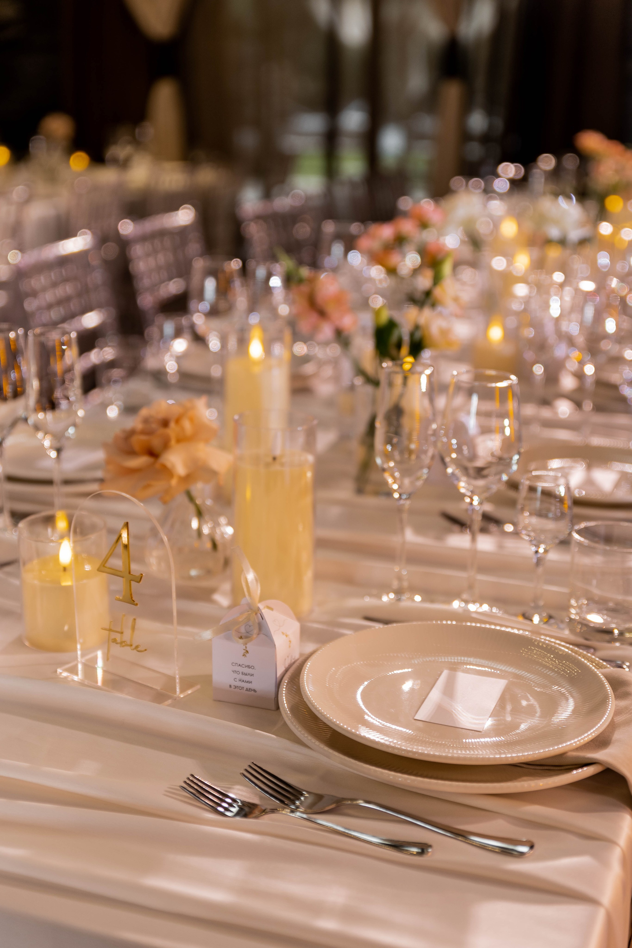 Алина | Александр. Свадебный фотограф Надежда Рыжикова