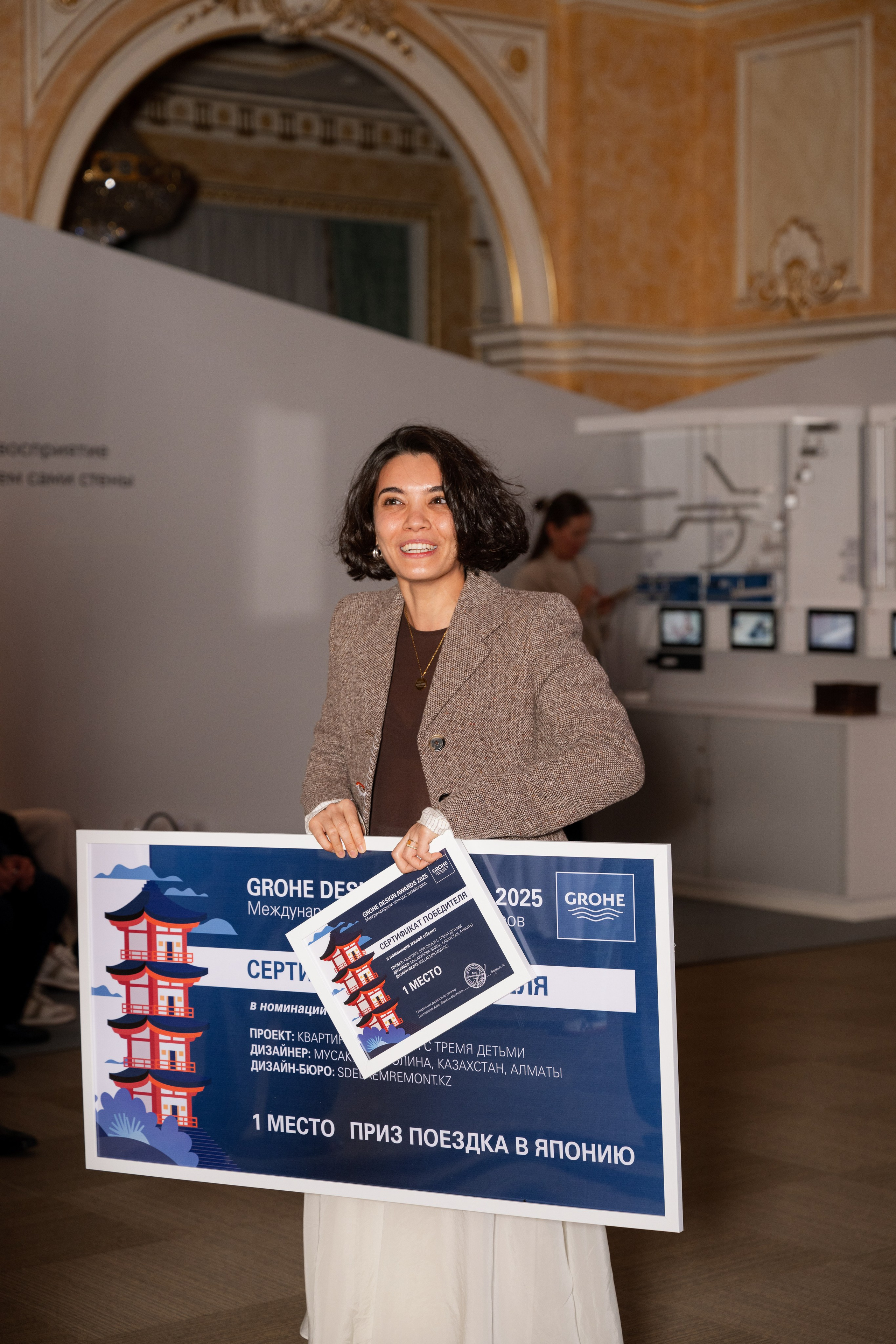 Tanu Awards 2025. Фотограф в Алматы — Алексей Коньков | Репортаж, свадьбы, портреты