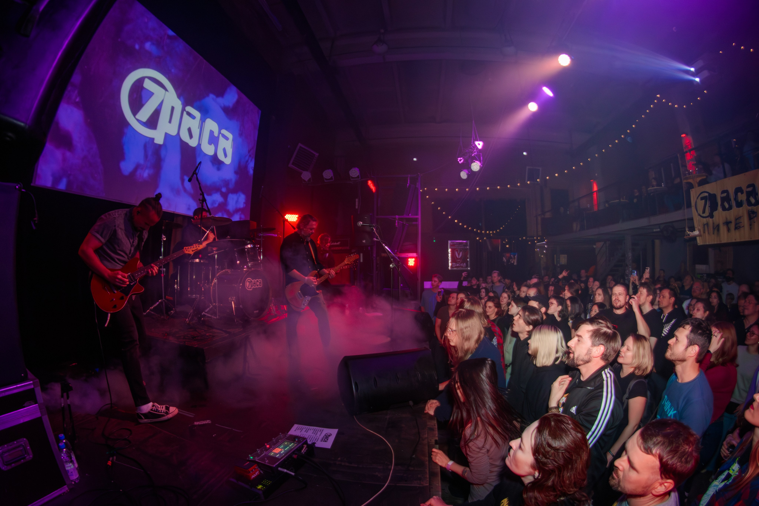 7Раса. Портретный и концертный фотограф в Санкт-Петербурге Егор Телятников