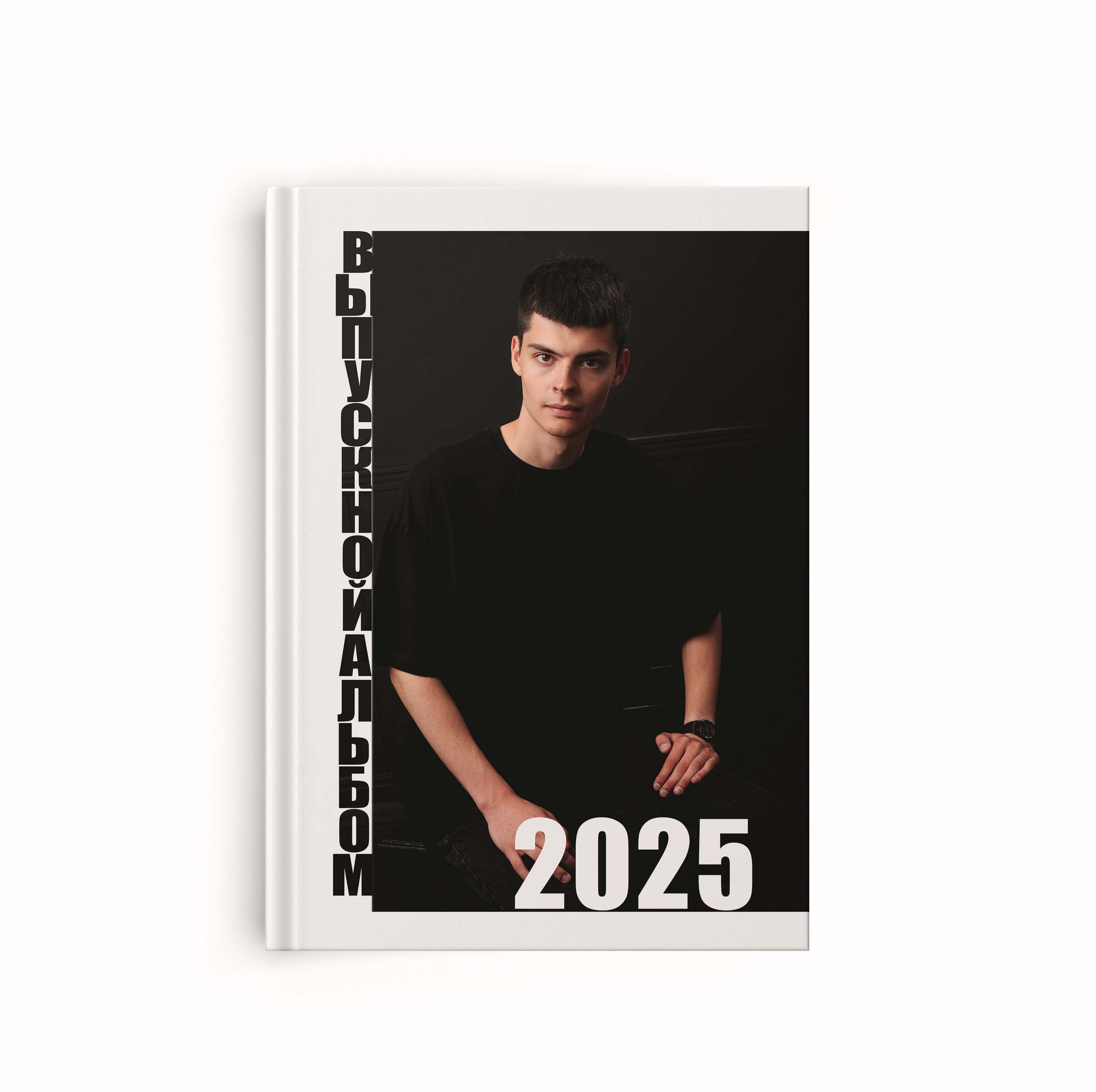 Школьная фотография в Санкт-Петербурге, выпускные альбомы, фотосессии