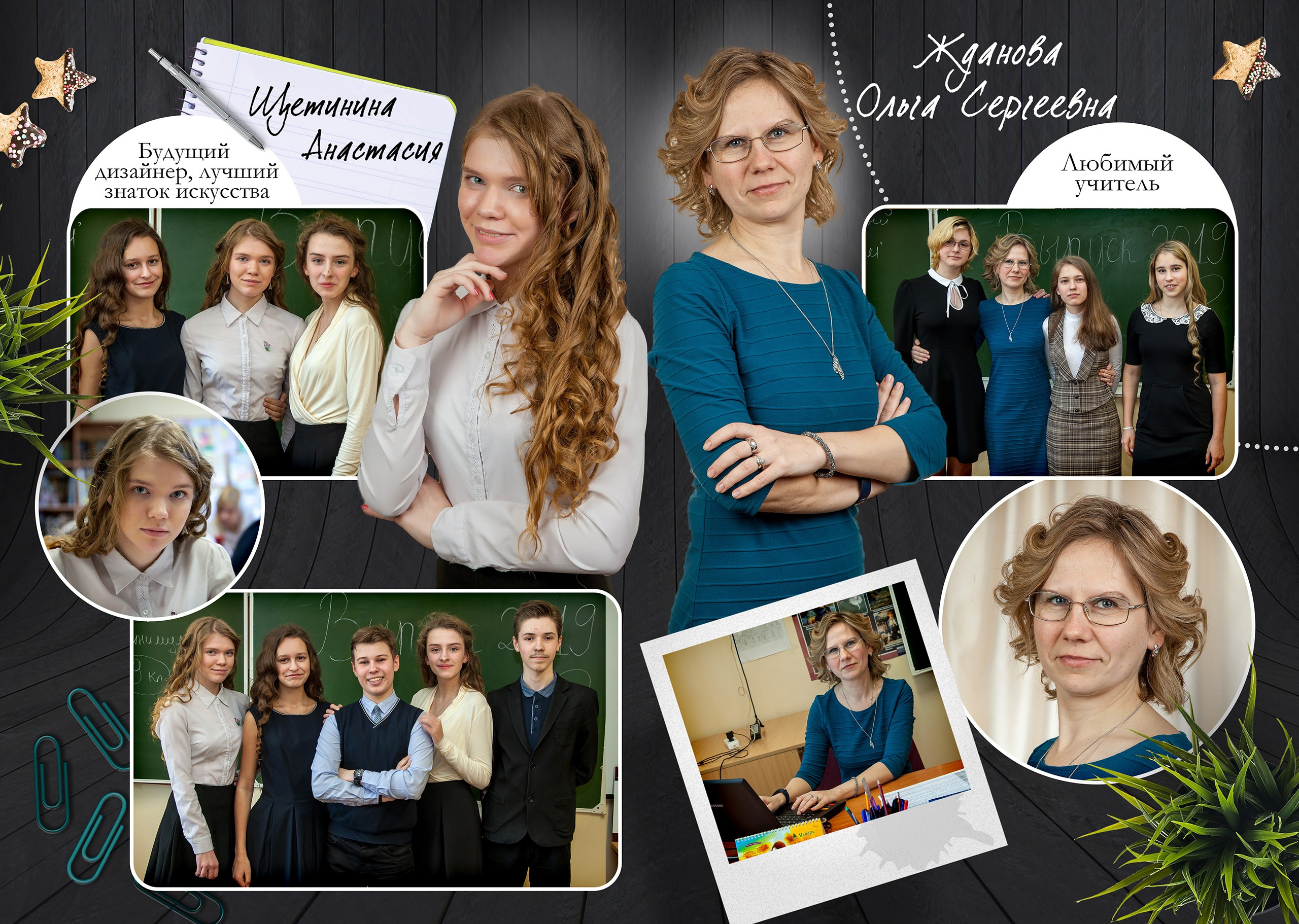 Выпускной альбом для 9 класса Dark Grey. Выпускные альбомы