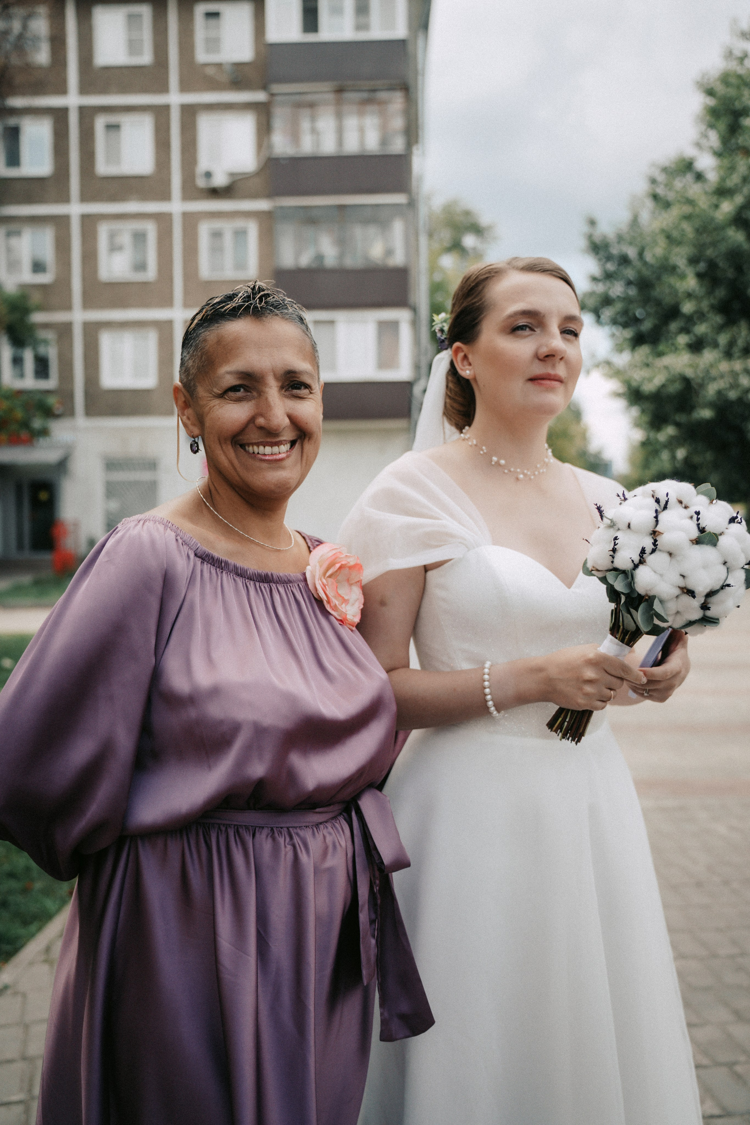 Алина и Никита. Главная