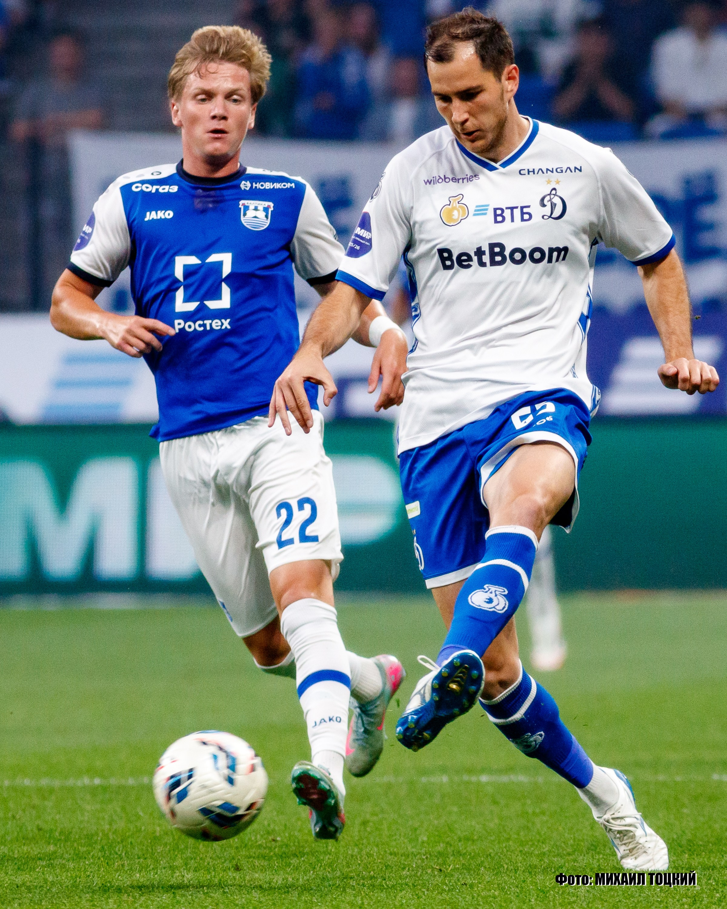 Фоторепортаж. РПЛ 1 тур. Динамо — Балтика. Михаил Тоцкий портретный и репортажный фотограф в Москве