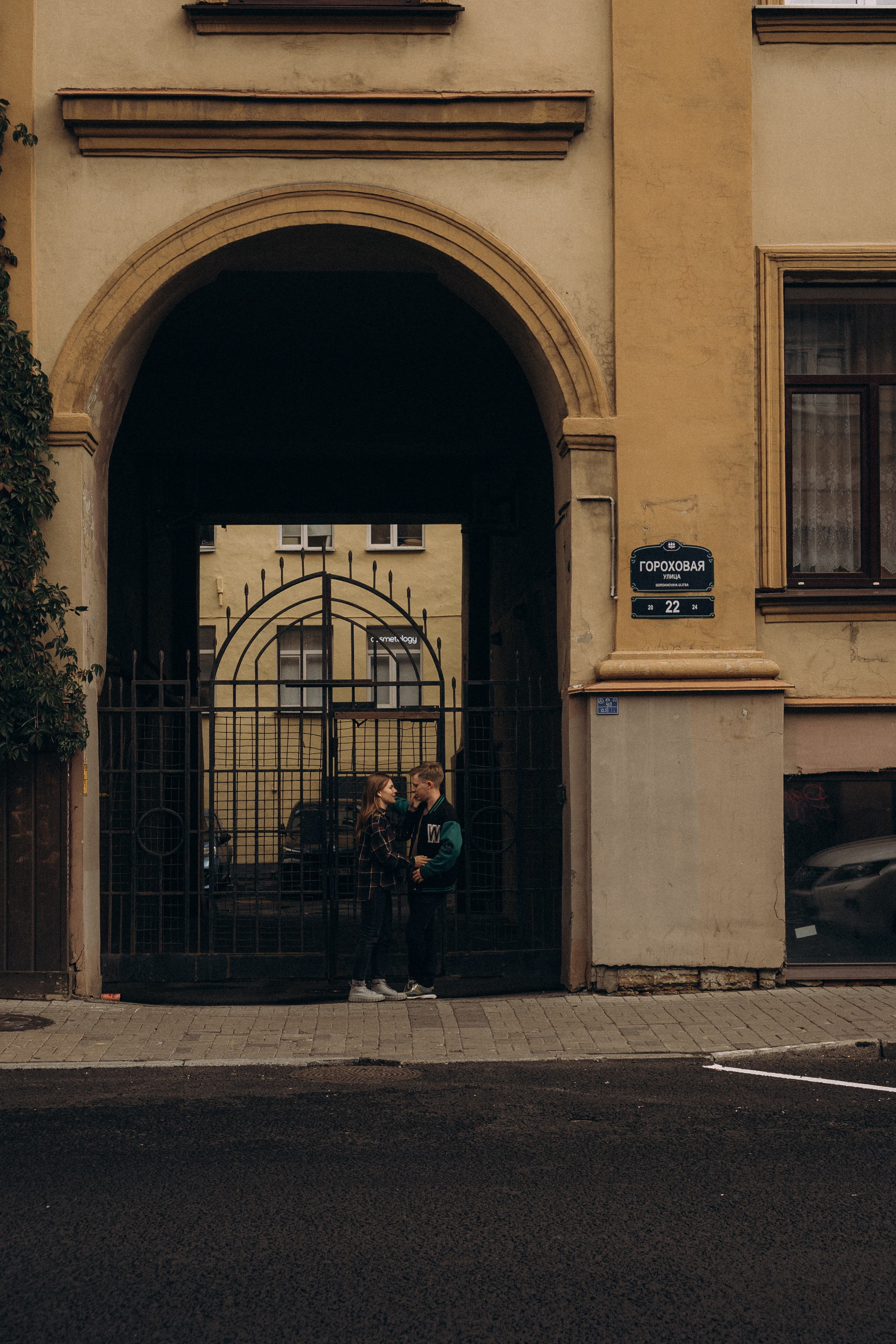 ПРОГУЛКА ПО САНКТ-ПЕТЕРБУРГУ. Профессиональный фотограф, Санкт-Петербург — Виктория Богомолова