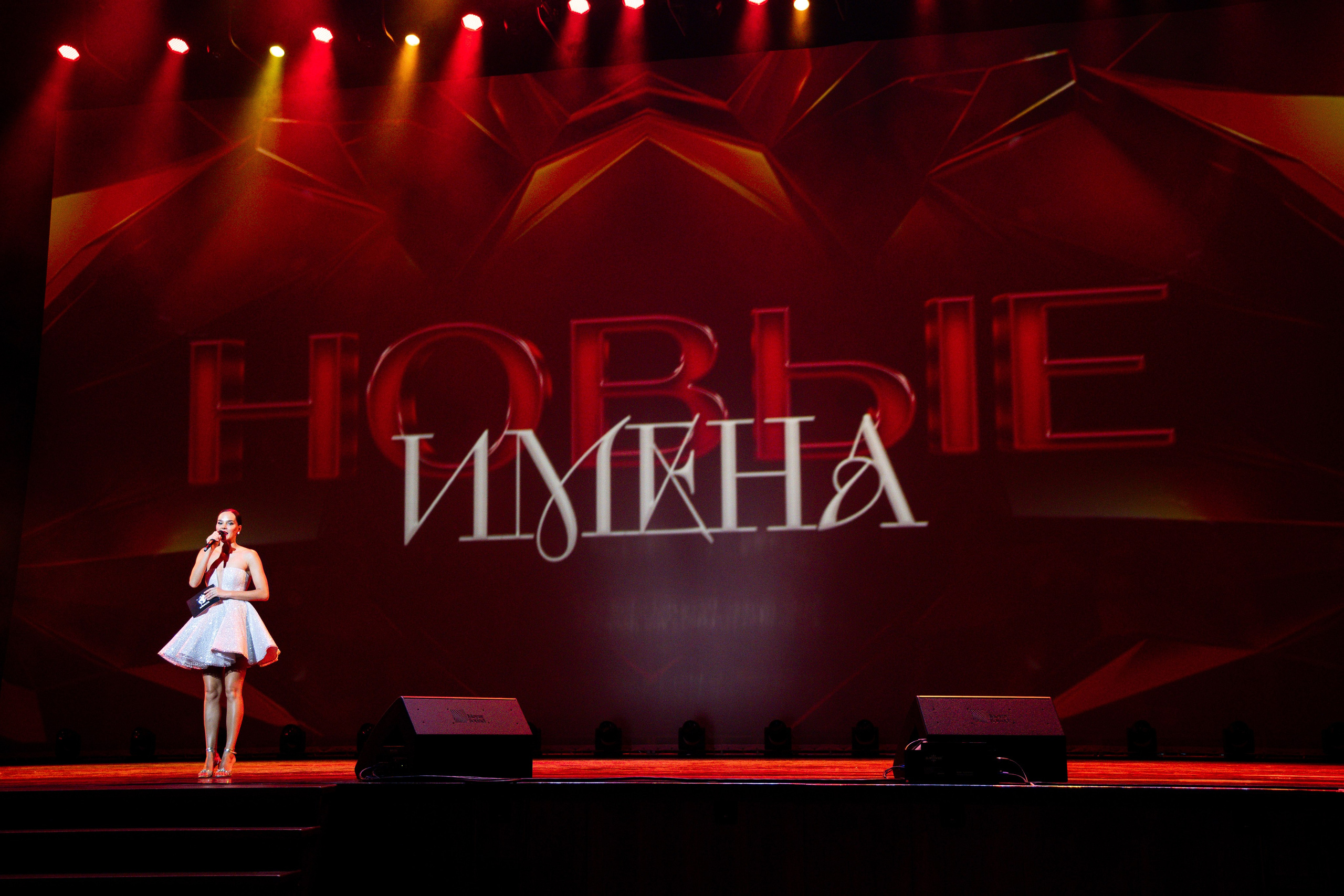 Премия в Кремле «Новые имена». Фотограф Ирина Красса