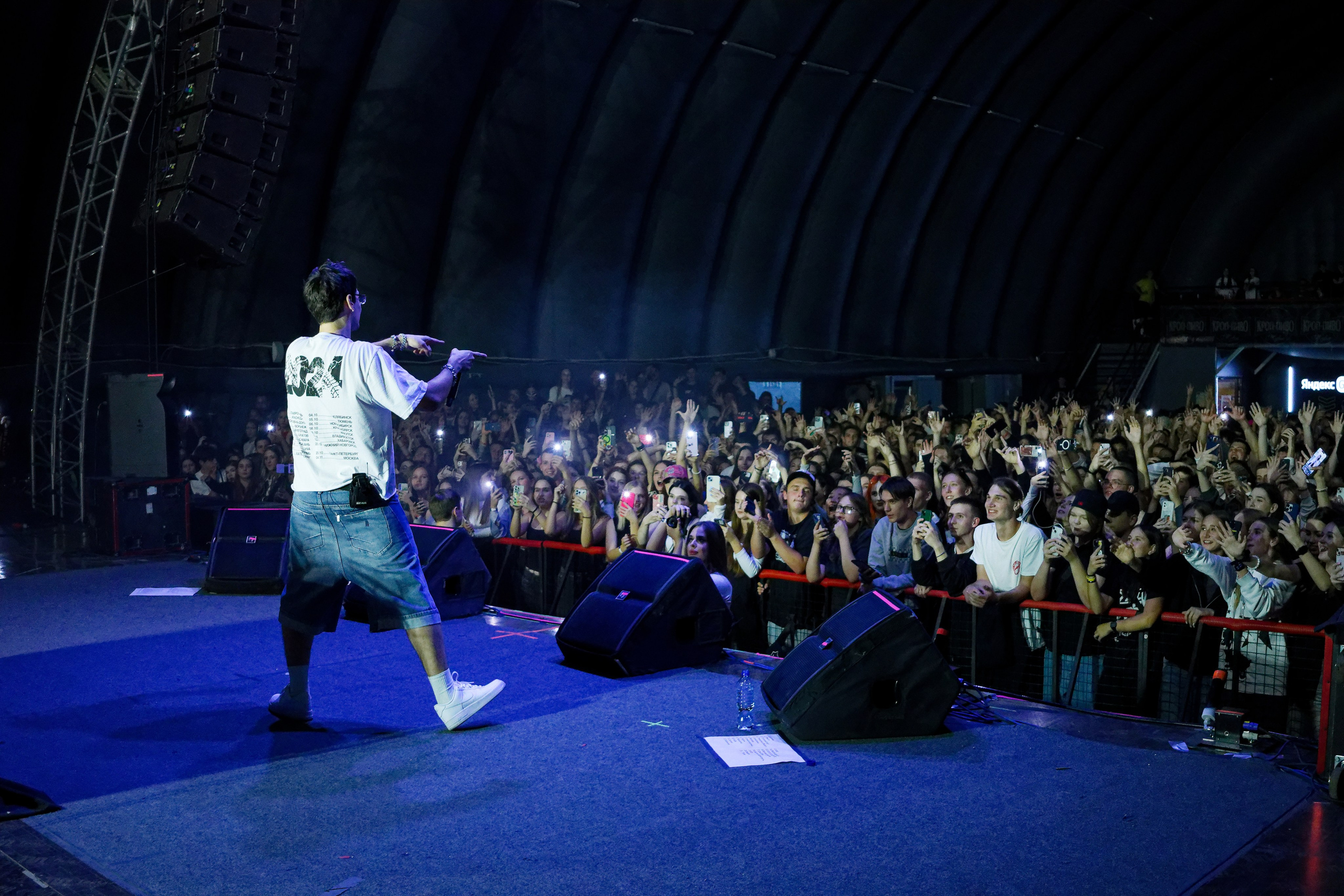 Bushido Zho / @Кроп Арена / Краснодар. Концертный фотограф в Краснодаре