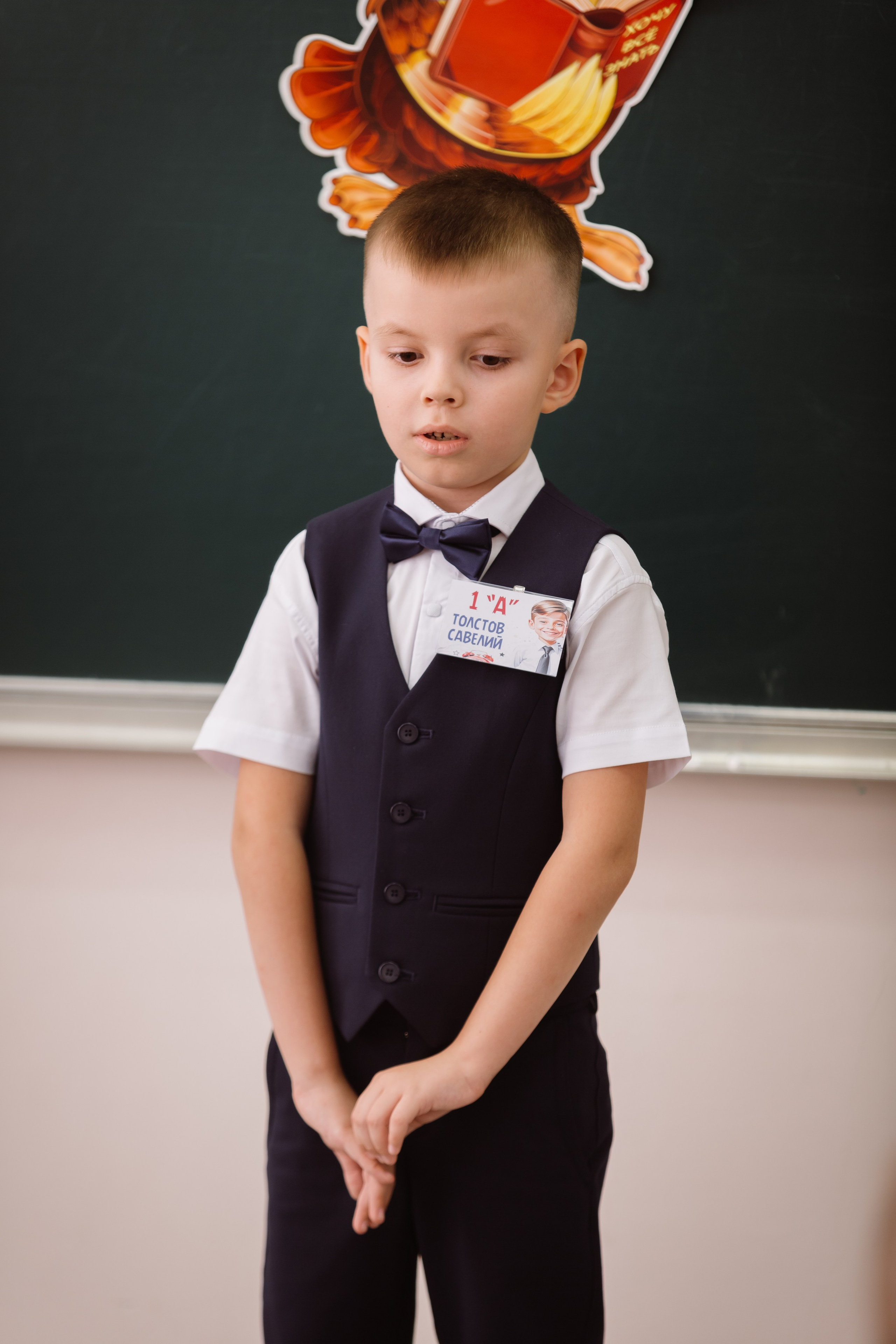 1-е сентября. Профессиональный фотограф Надежда Антонова