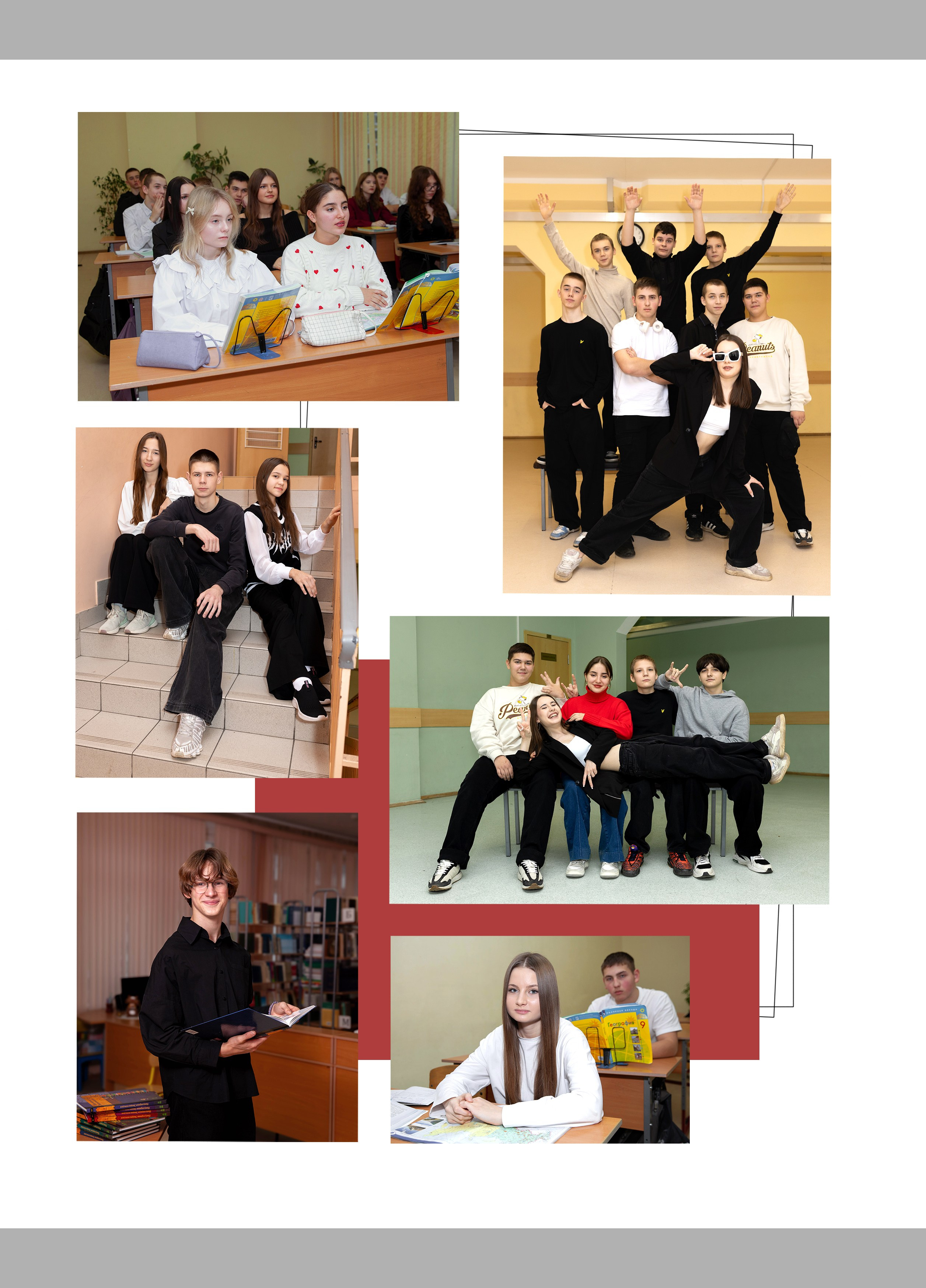 Выпускной альбом для 9 класса. Фотограф в Железнодорожном и Балашихе