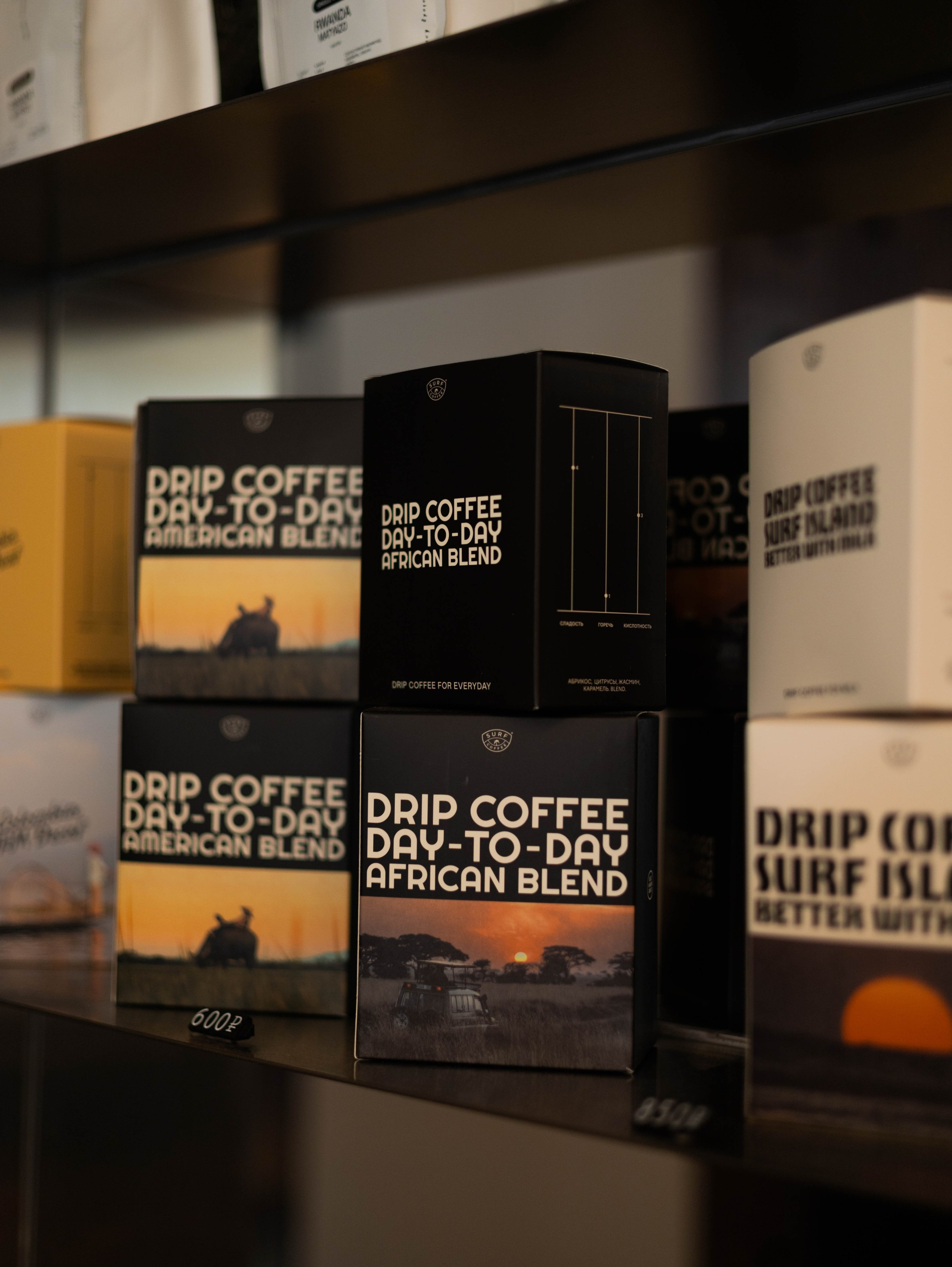 Заведения. Фотограф Уфа