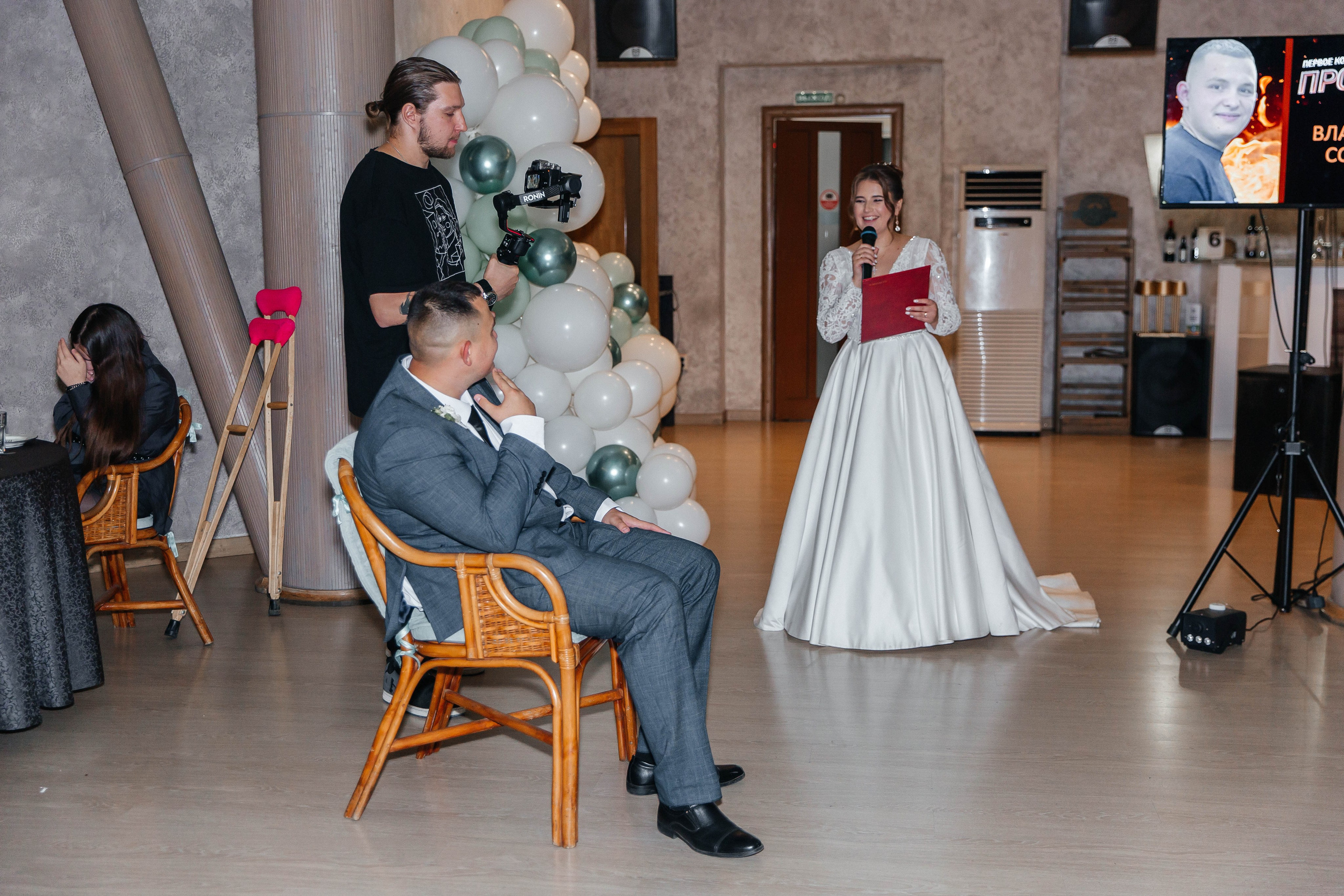 Владислав & Александра. Главная