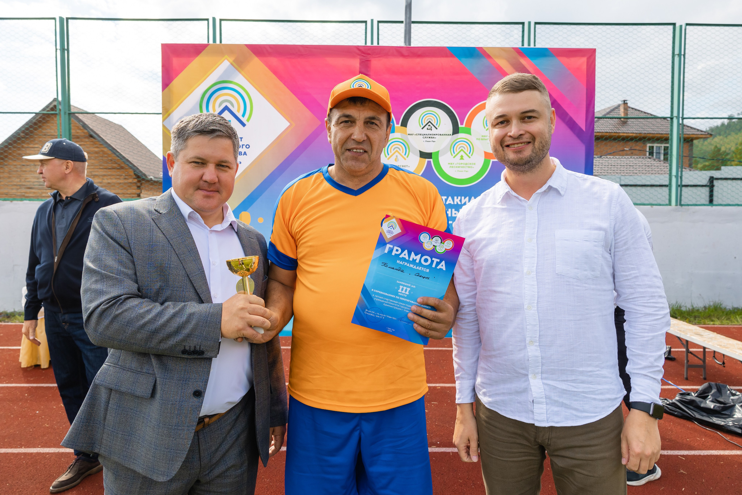 Спартакиада Улан-Удэ. Фотограф и видеограф в Улан-Удэ: Аюна Габагуева и Артём Шаханов