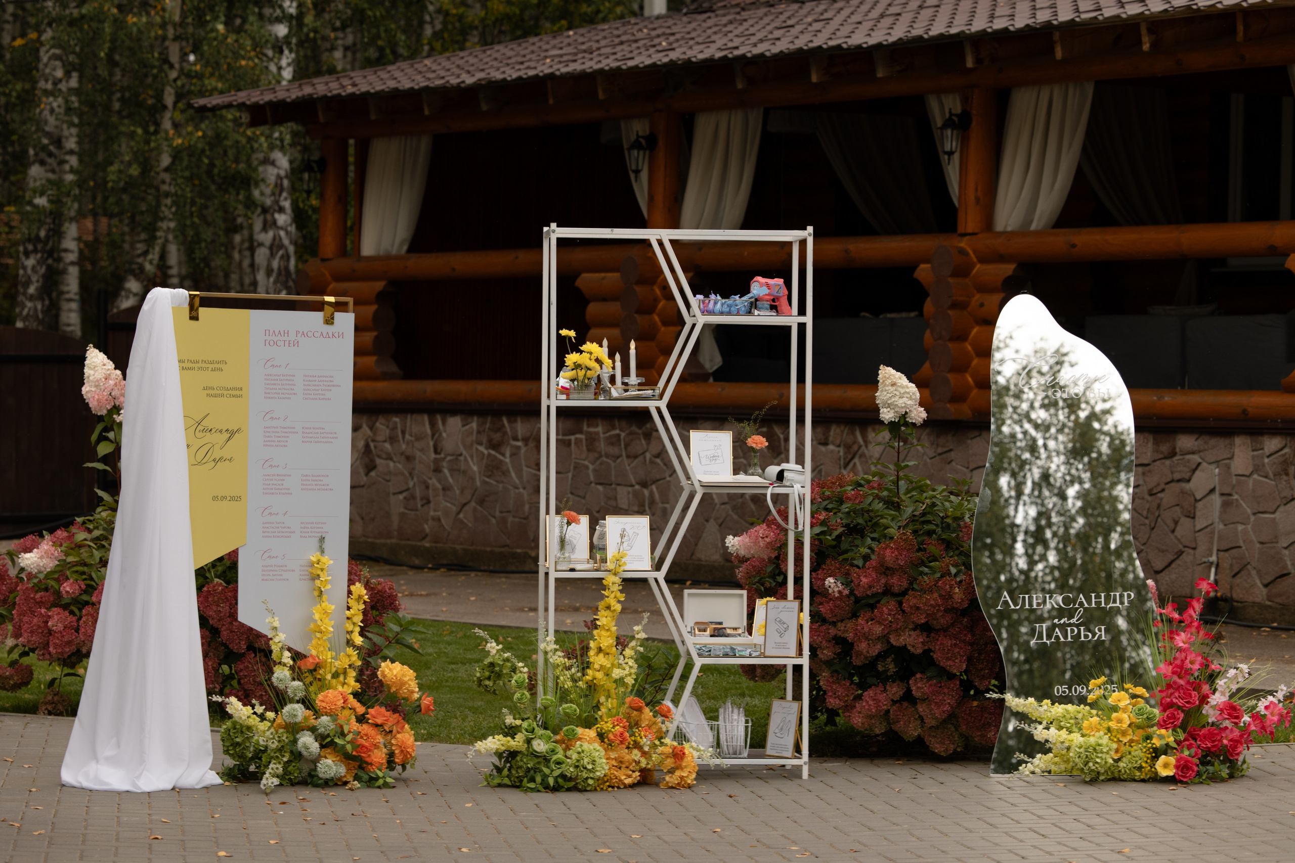 История любви Даши и Саши (анонс). Фотограф Нижний Новгород