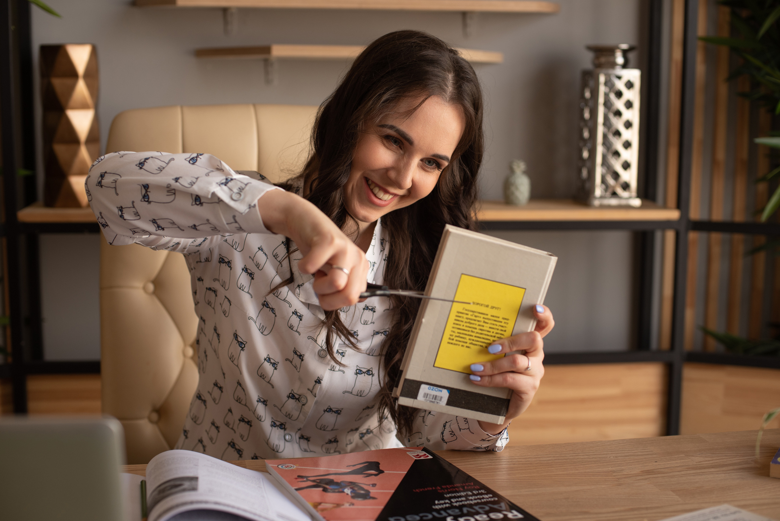 Вера. Индивидуальные и свадебные фотосессии в Москве. Фотограф Маякова Вера