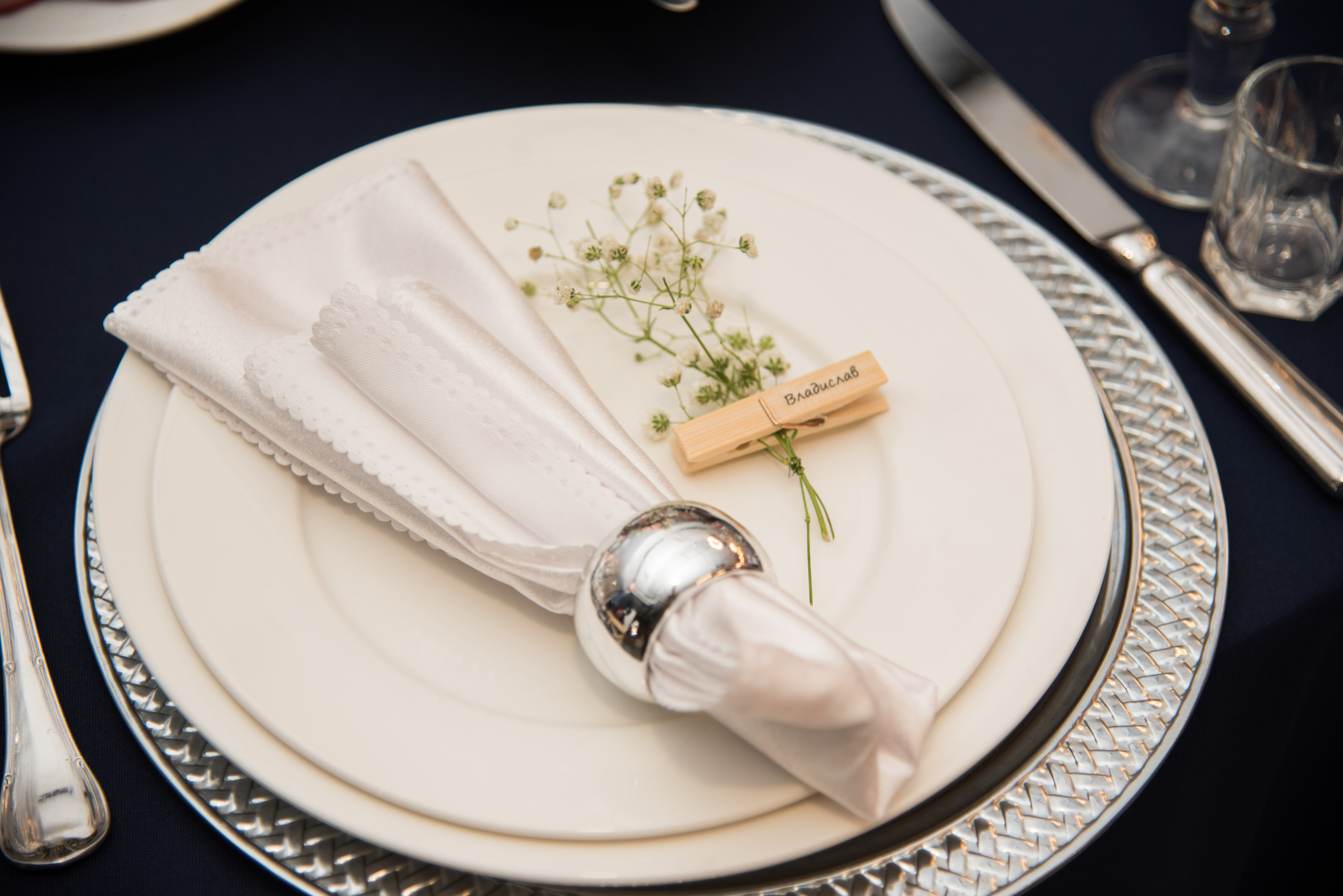 Дарья Евгений. Индивидуальные и свадебные фотосессии в Москве. Фотограф Маякова Вера