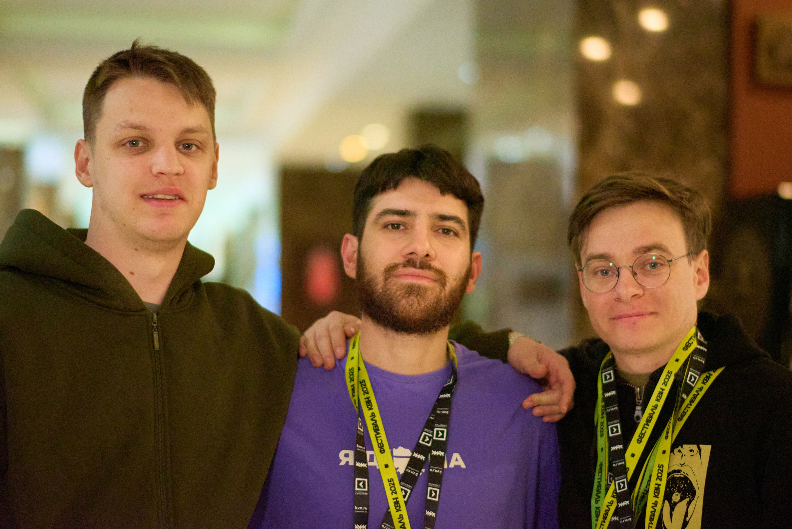 КиВиН-2025. #спецкорНвер