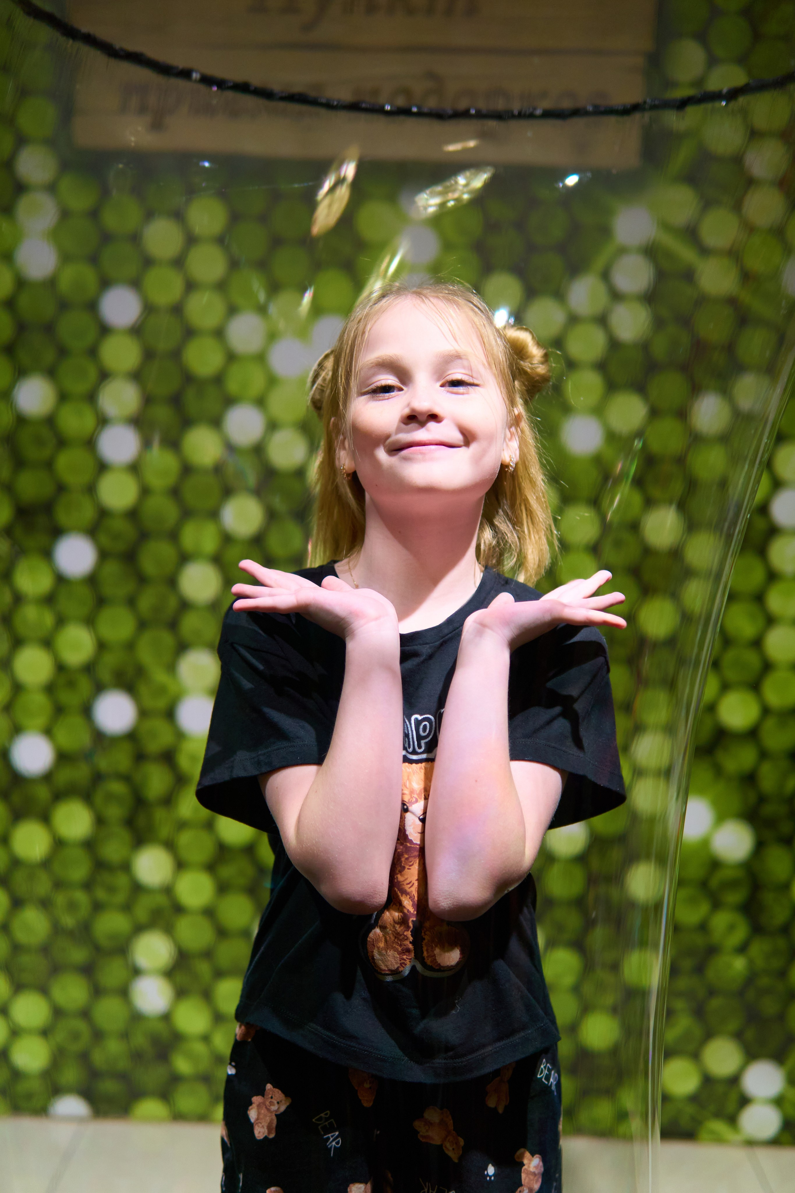 Пижамная вечеринка. Евгений Кудинов | Фотограф в Холмске