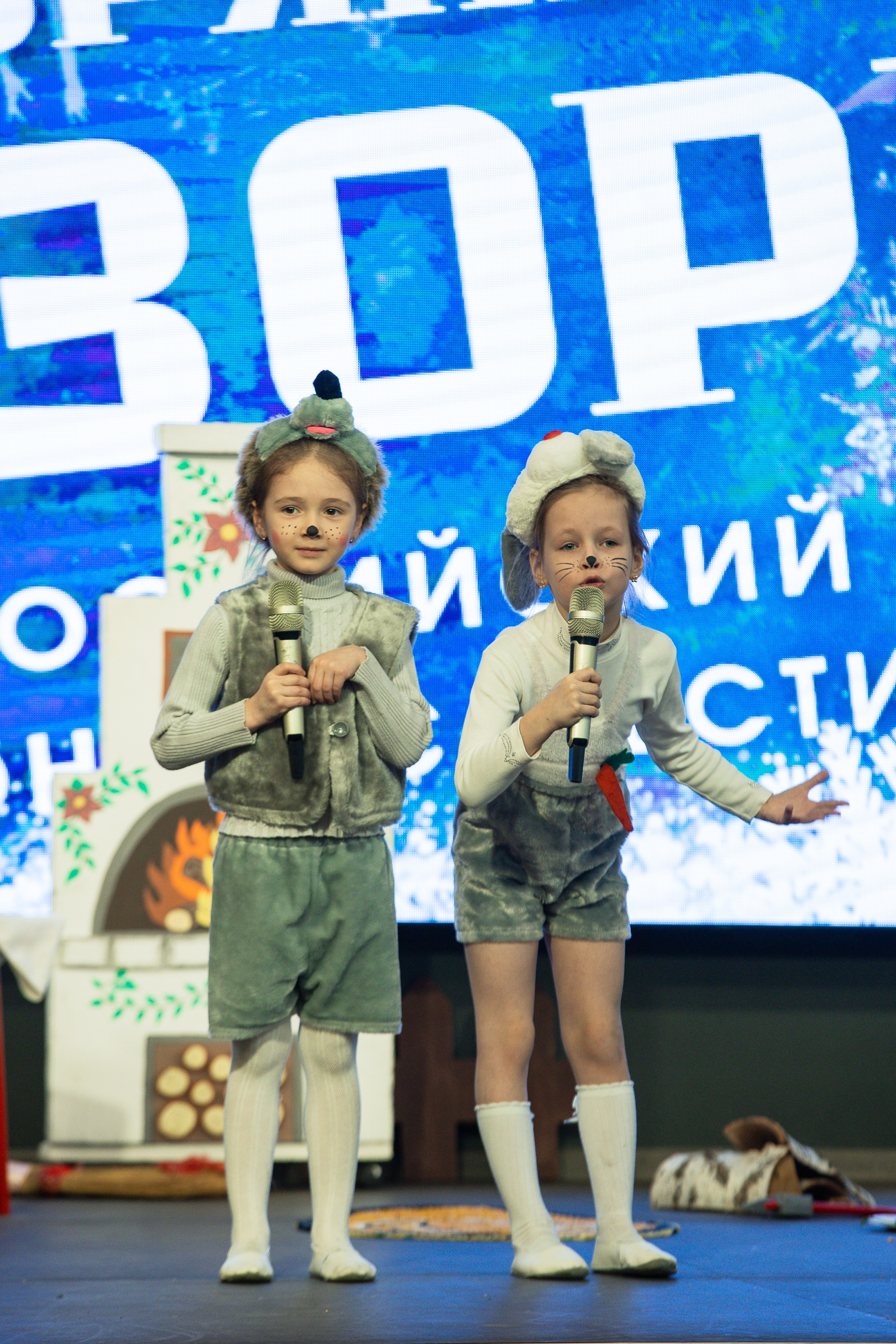 Конкурс «Серебрянные узоры». Фотограф Юлия Мальцева