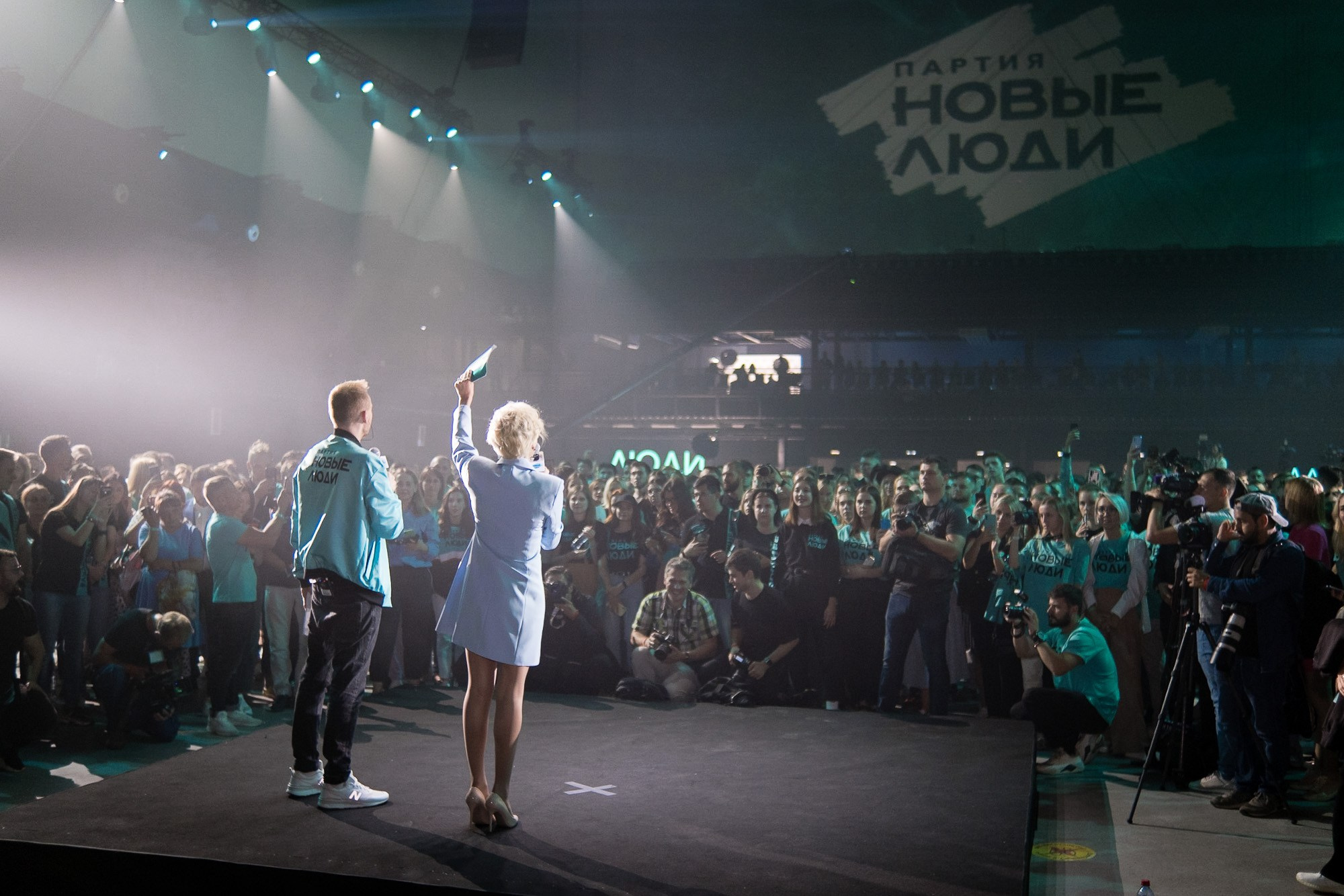 Съезд партии «Новые люди». Репортажный фотограф Денис Тихомиров. Москва