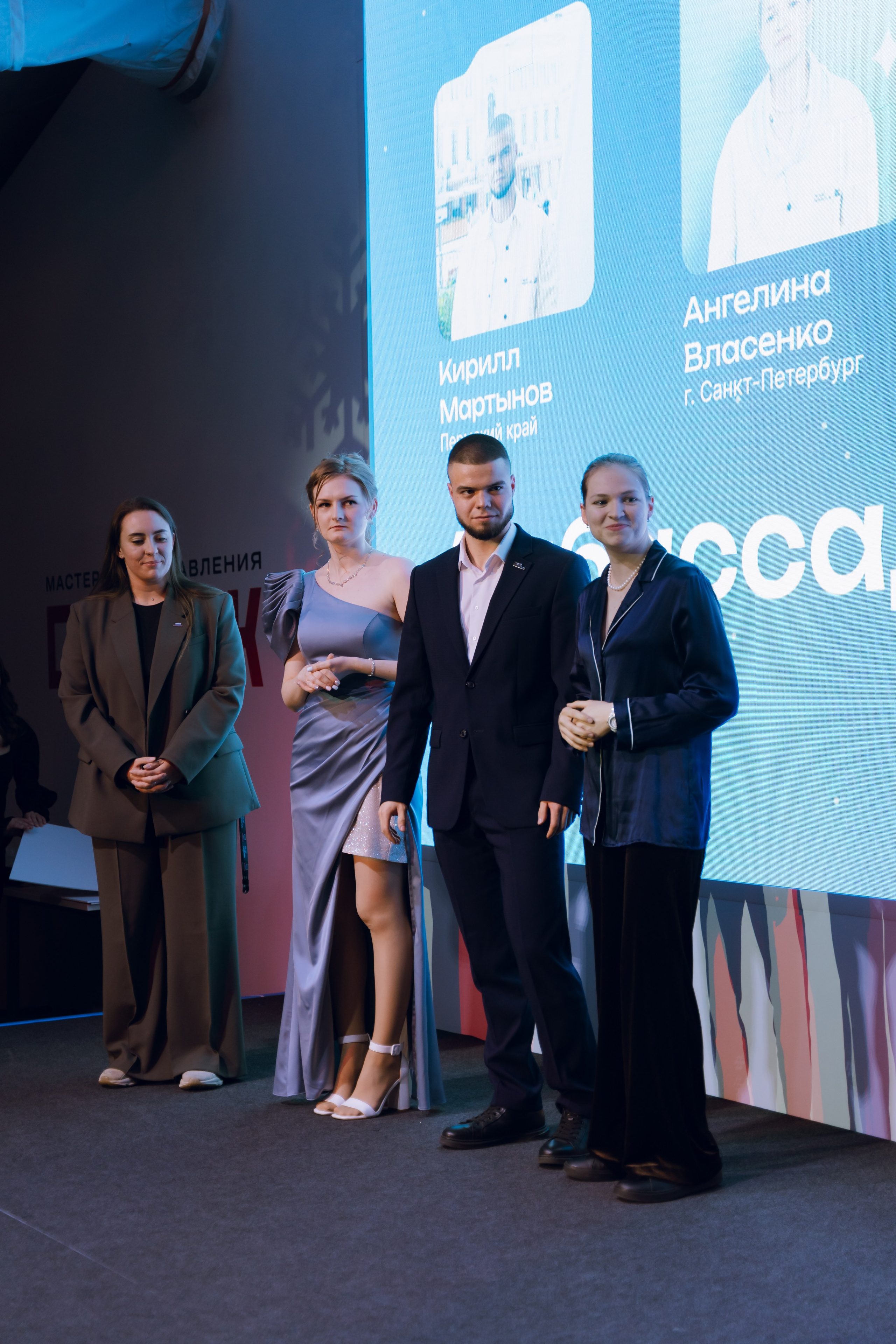 Профразвитие 2 декабря. Фотограф Надежда Погребняк | Рязань | Москва