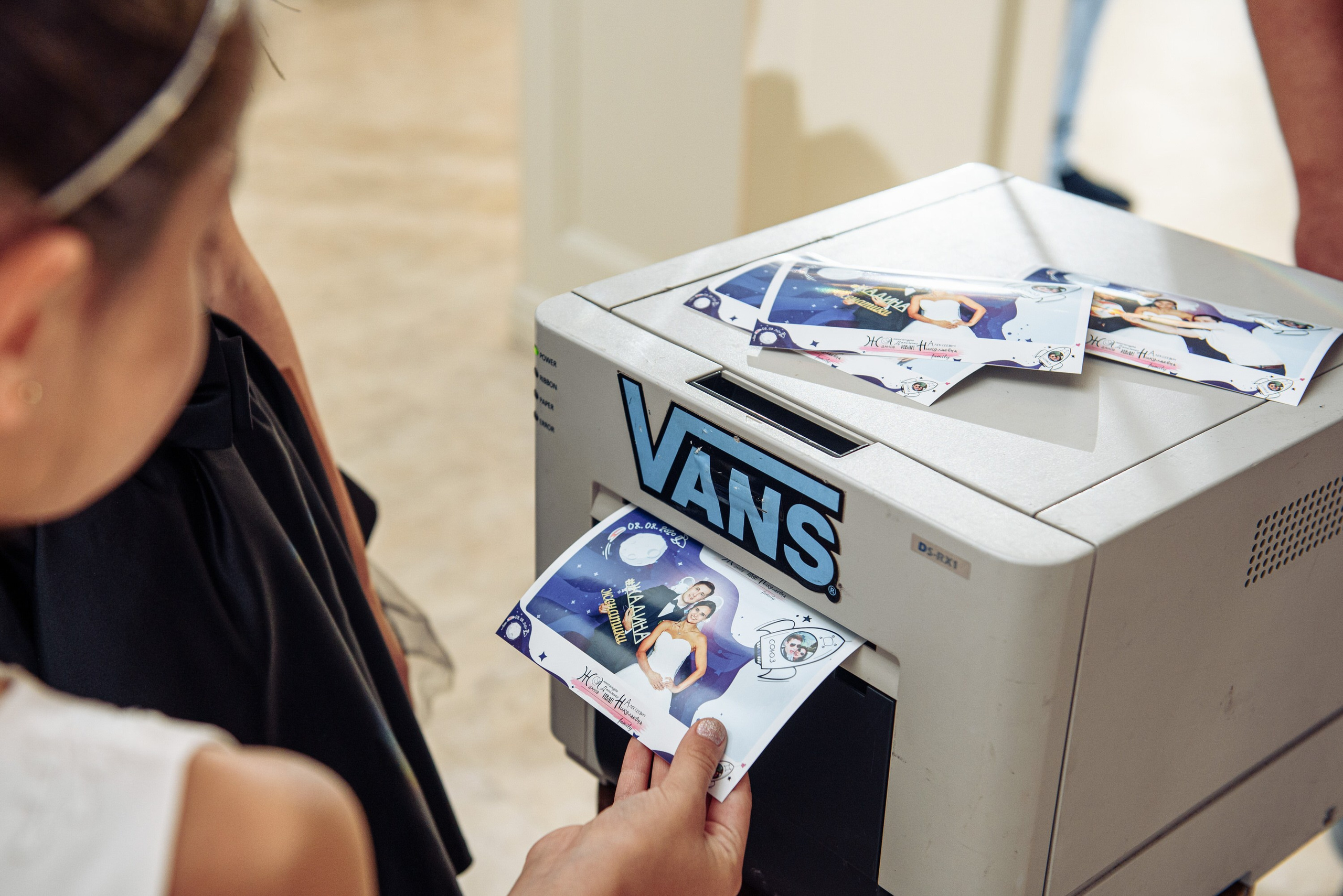 Иван и Александра