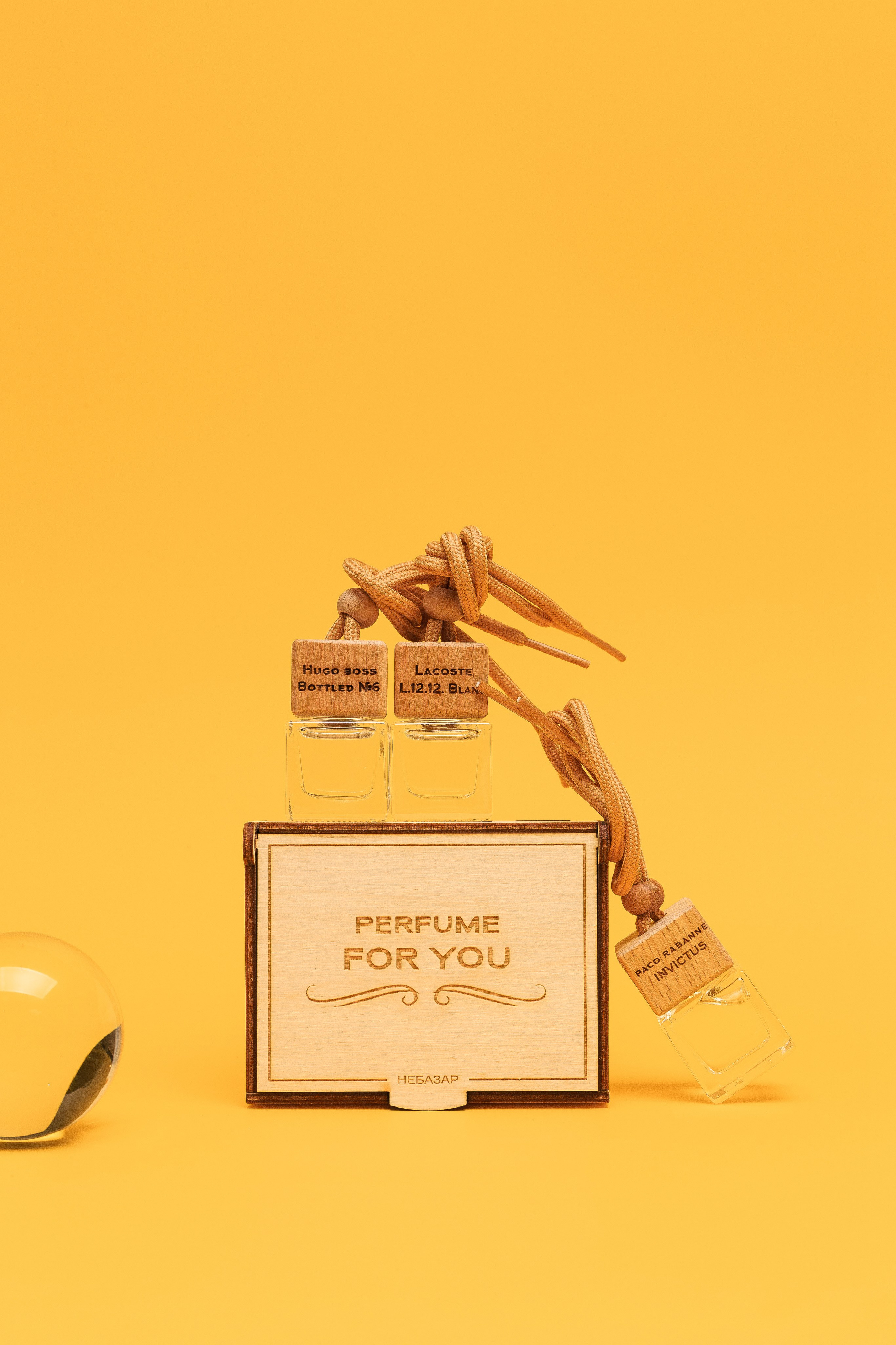 Автопарфюм. АНАСТАСИЯ КУЗНЕЦОВА | ФОТОГРАФ ЧЕБОКСАРЫ