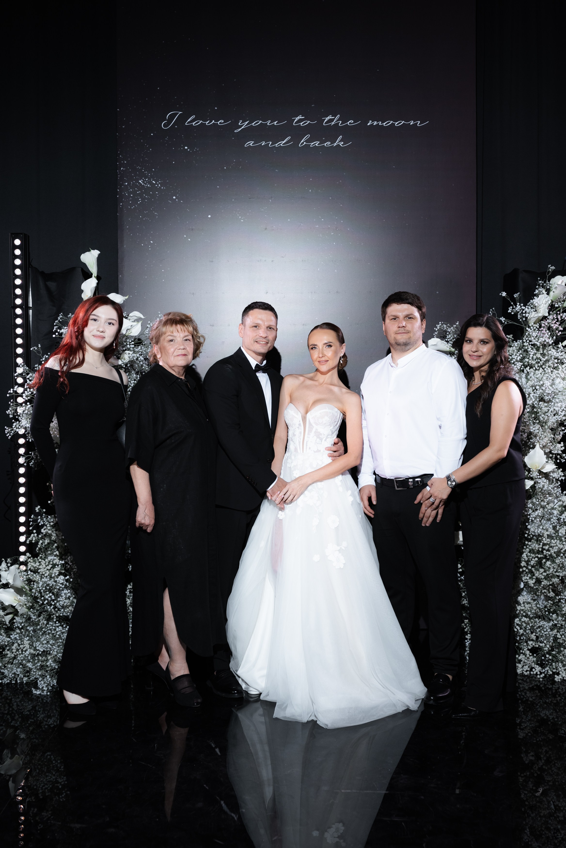 Иван и Ольга. Главная