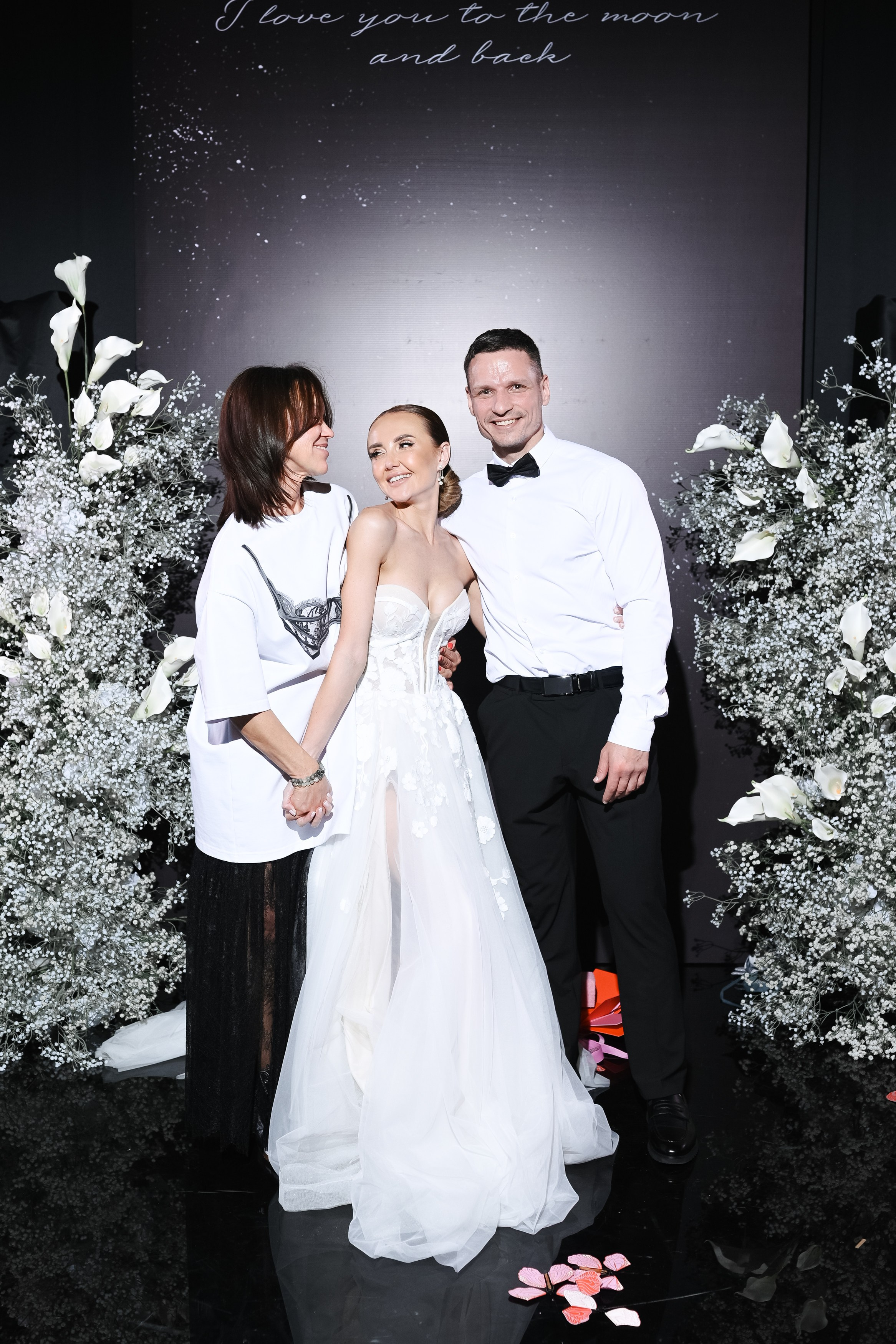 Иван и Ольга. Главная