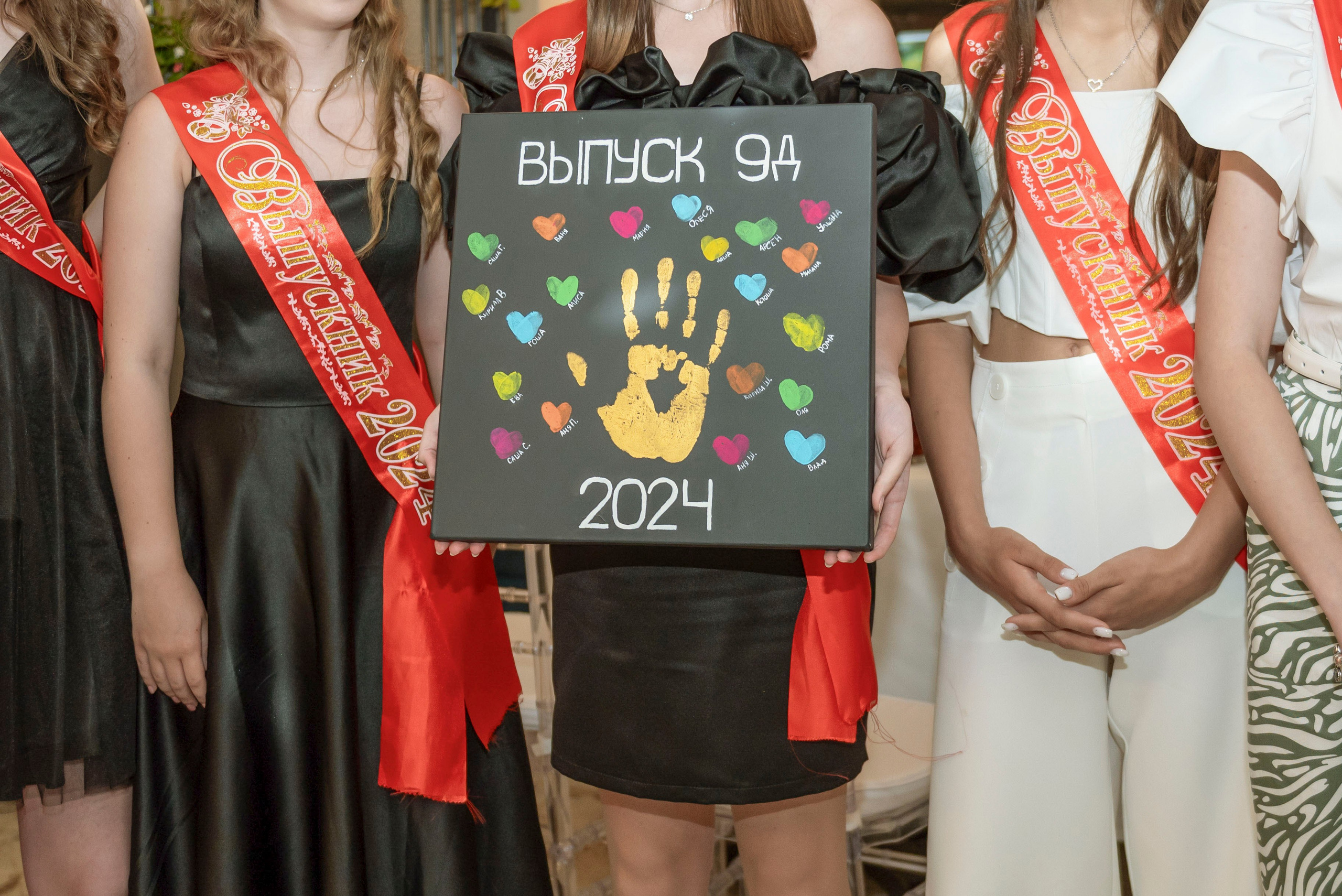 Выпускной вечер. Фотограф семейный мероприятия Краснодар Анапа Геленджик Новороссийск Поборежье