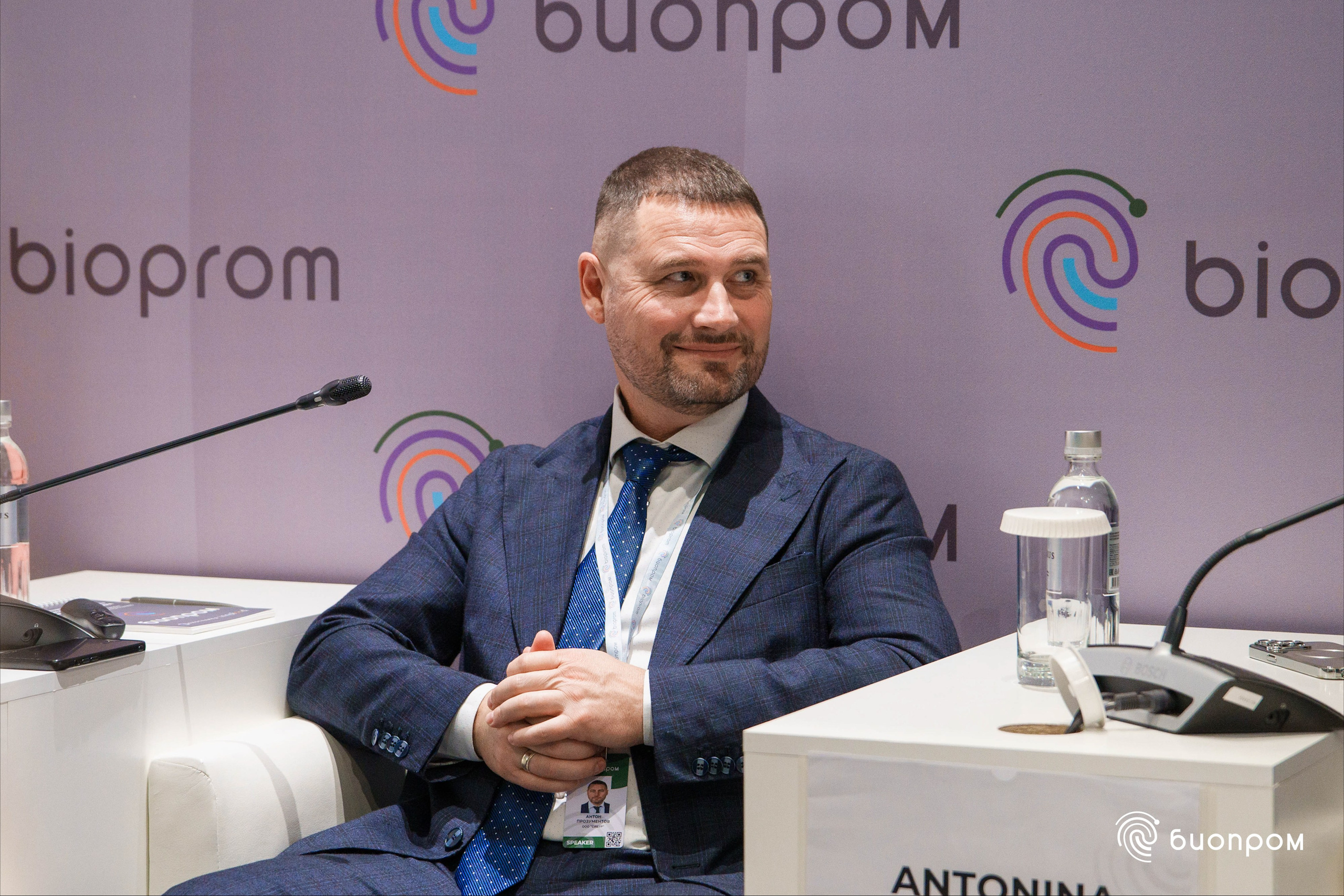 БИОПРОМ'24. Медиатека Группы компаний «Велфарм»