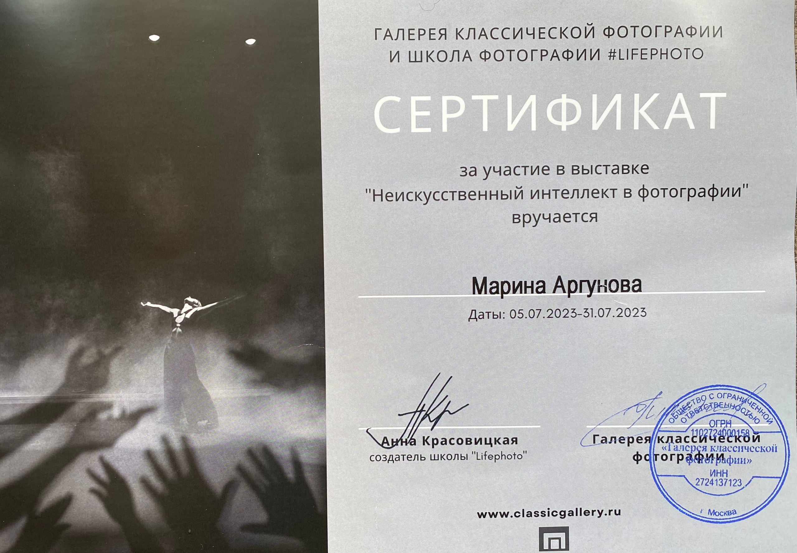 Семейный LIFESTYLE фотограф в Москве