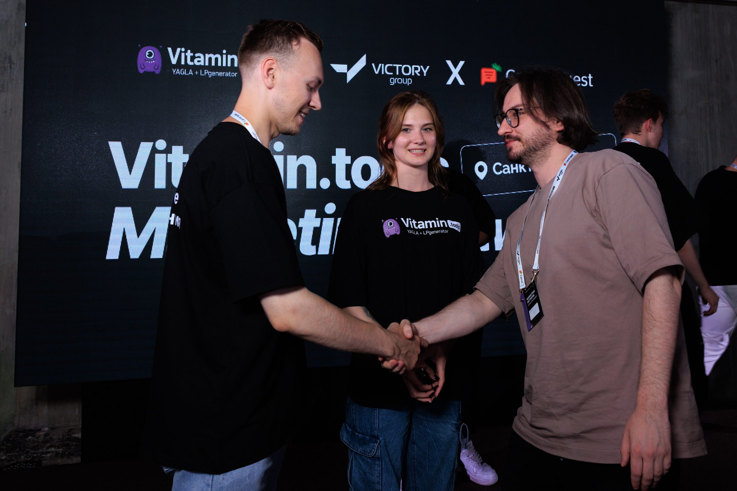 Vitamin.tools MarketingNetwork. Фотограф Александр Заломаев