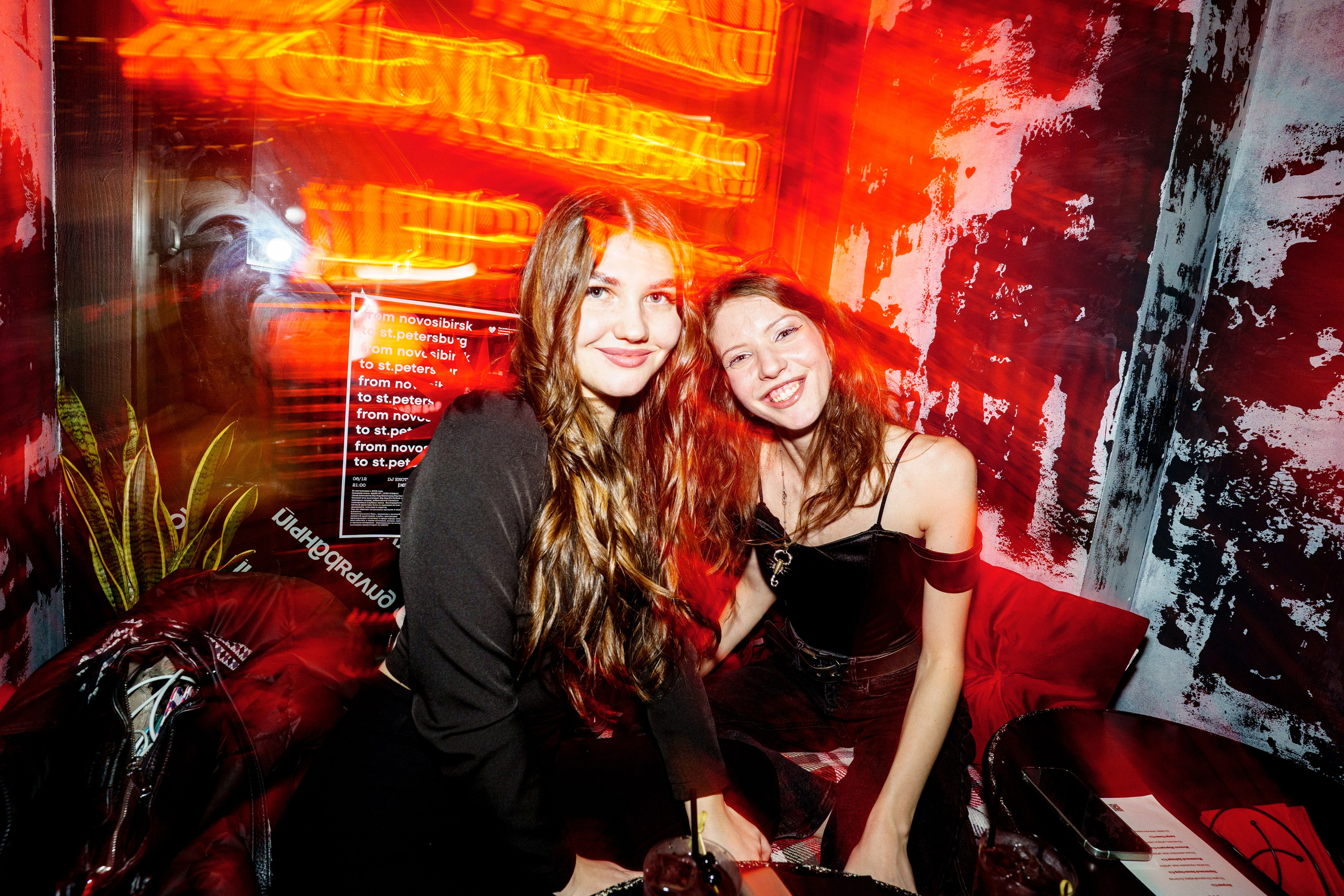 From NSK to SPB. Dj Enott. Концертный и репортажный фотограф в Санкт-Петербурге Слава Пахомов