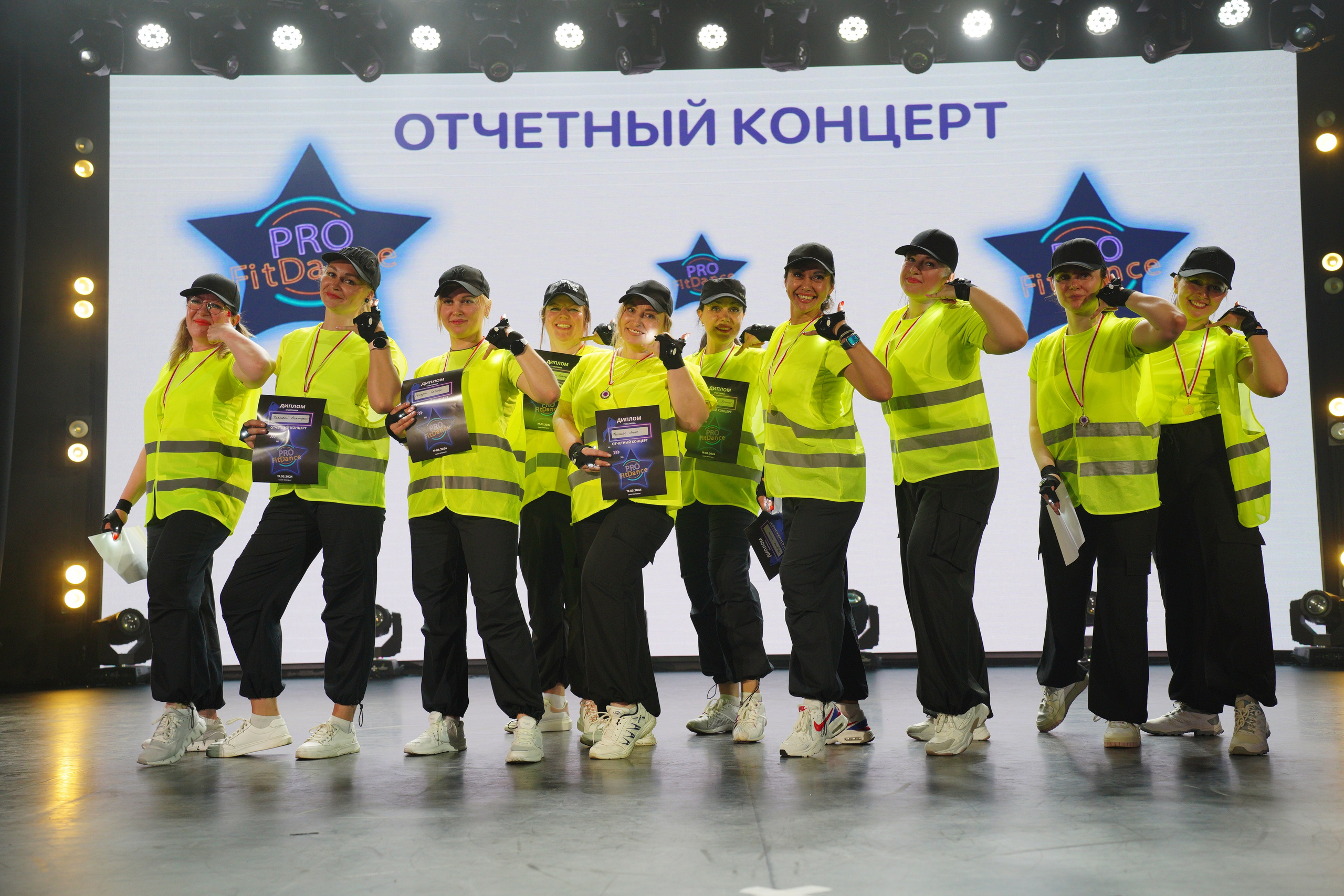 Танцевальный конкурс|Концертный зал Epicenter. Концертный и репортажный фотограф в Санкт-Петербурге Слава Пахомов