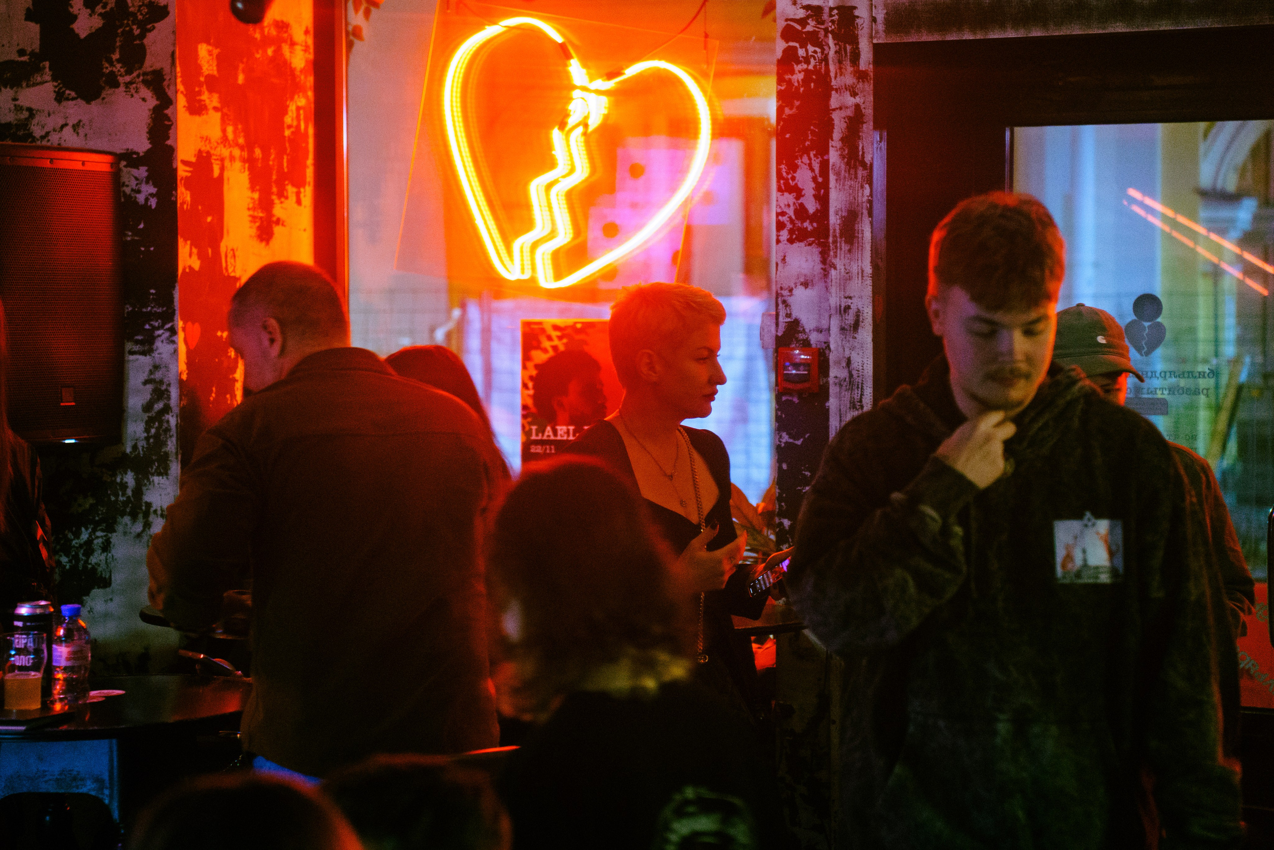 DJ Lael B. Бар разбитых сердец. Концертный и репортажный фотограф в Санкт-Петербурге Слава Пахомов