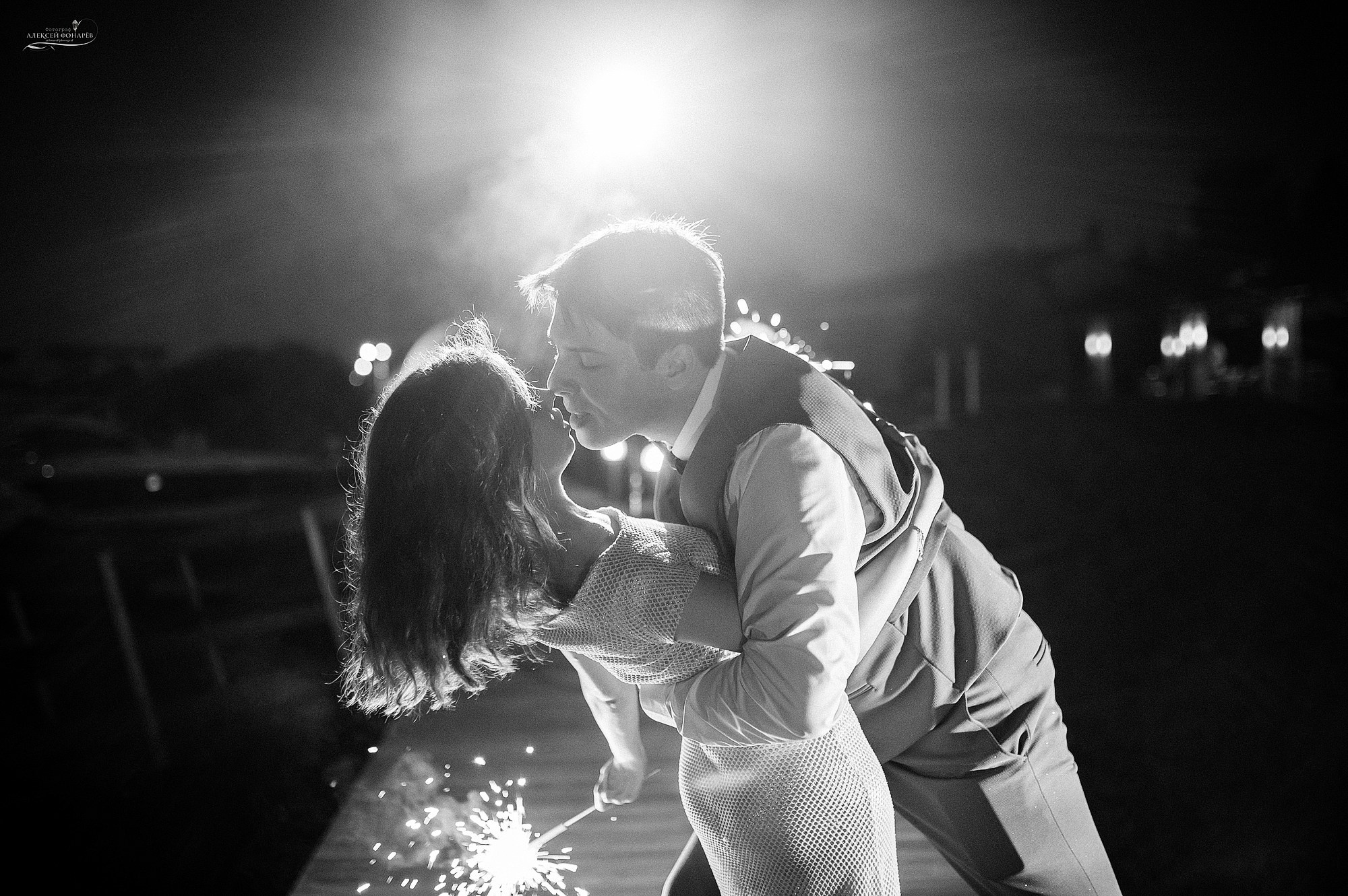 Свадебный фотограф в Дубне Алексей Фонарёв