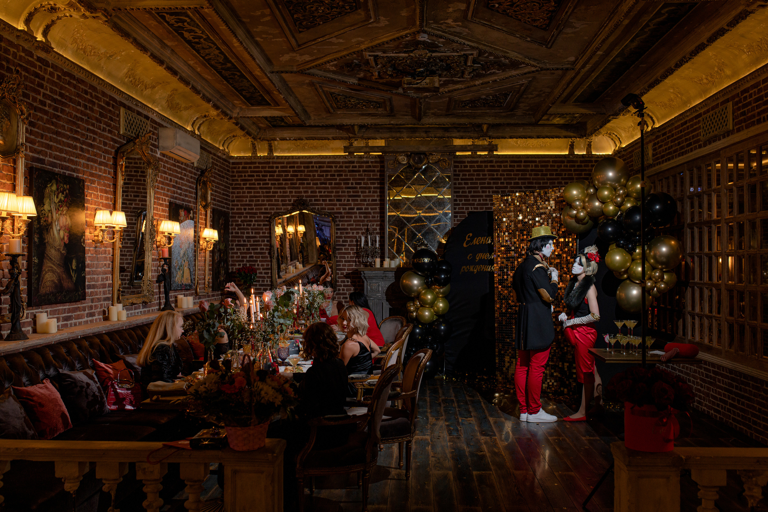 День рождения Елены — Фонд Культуры. Свадебный фотограф Екатеринбург/Челябинск — Любовь Волохова