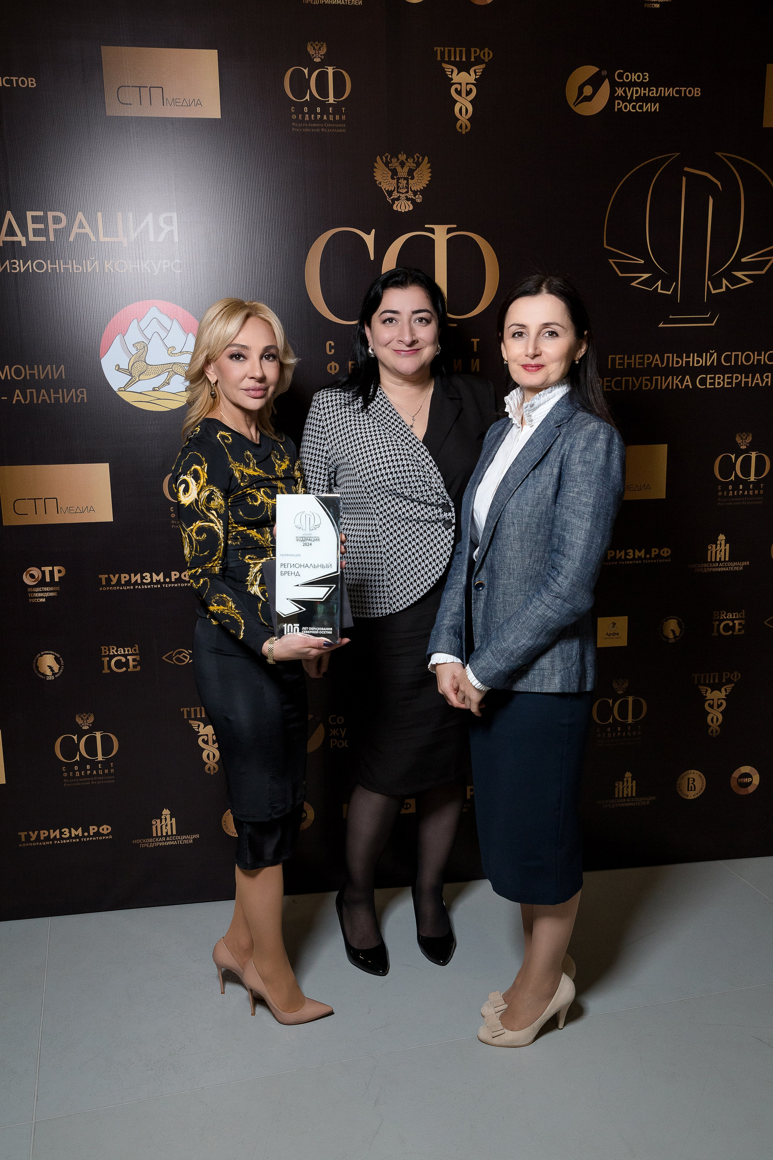 Телевизионный конкурс «Федерация» Mercury Space. Репортажный Фотограф Александр Назаров. Москва и М.О