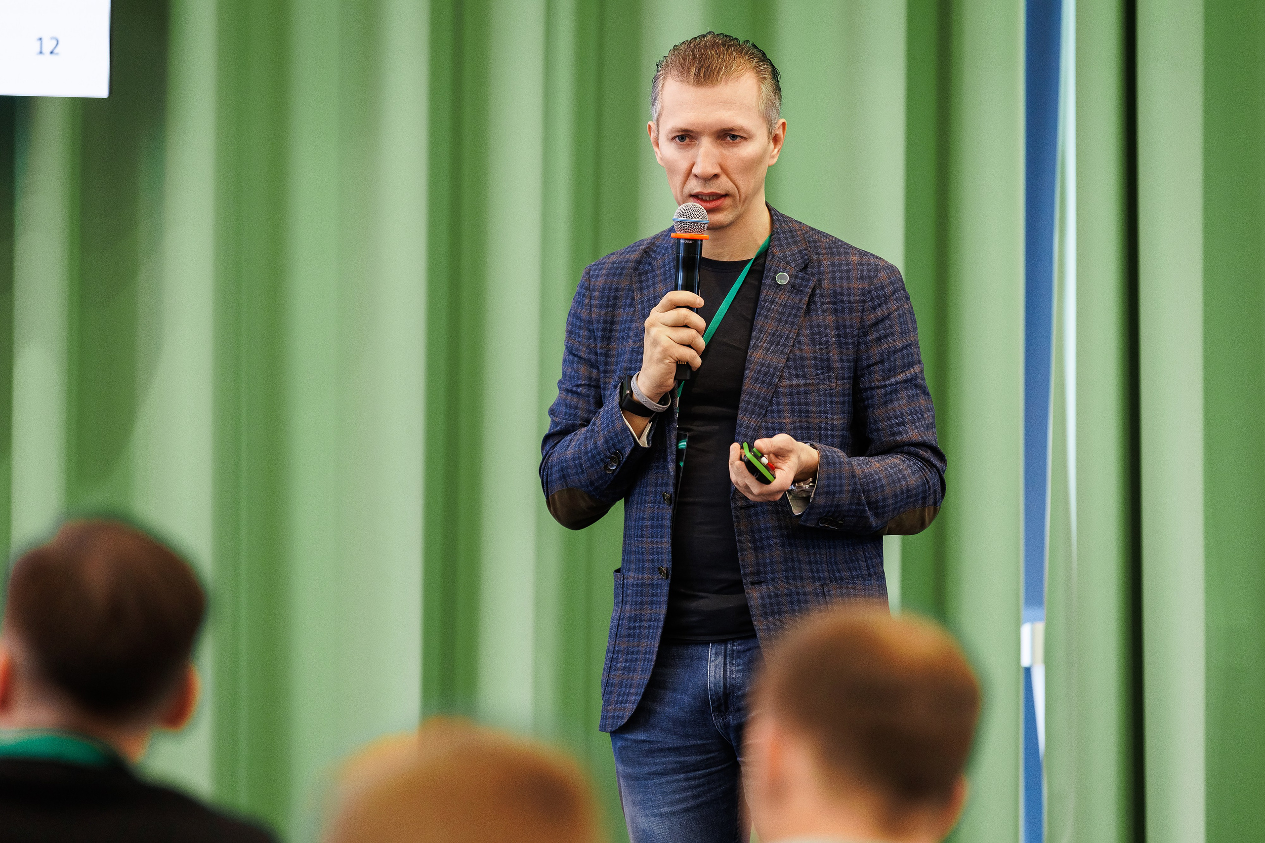 Стратегическая сессия