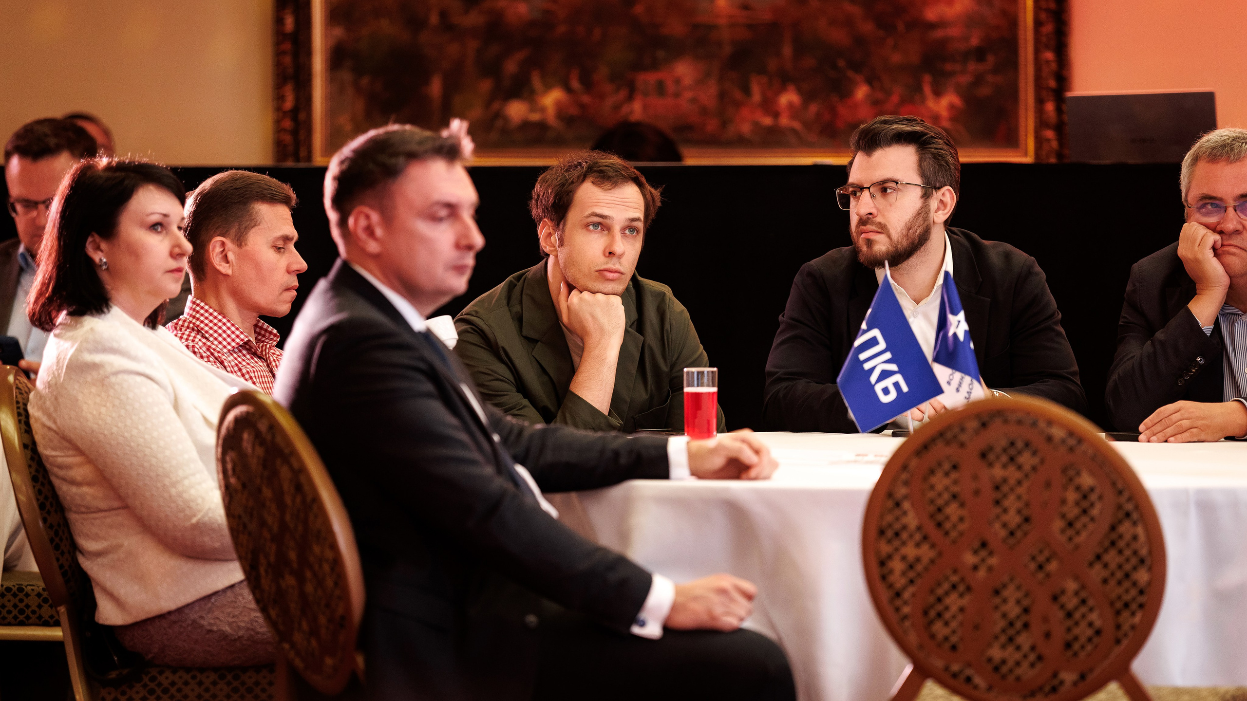 ПКБ: Бизнес-фуршет