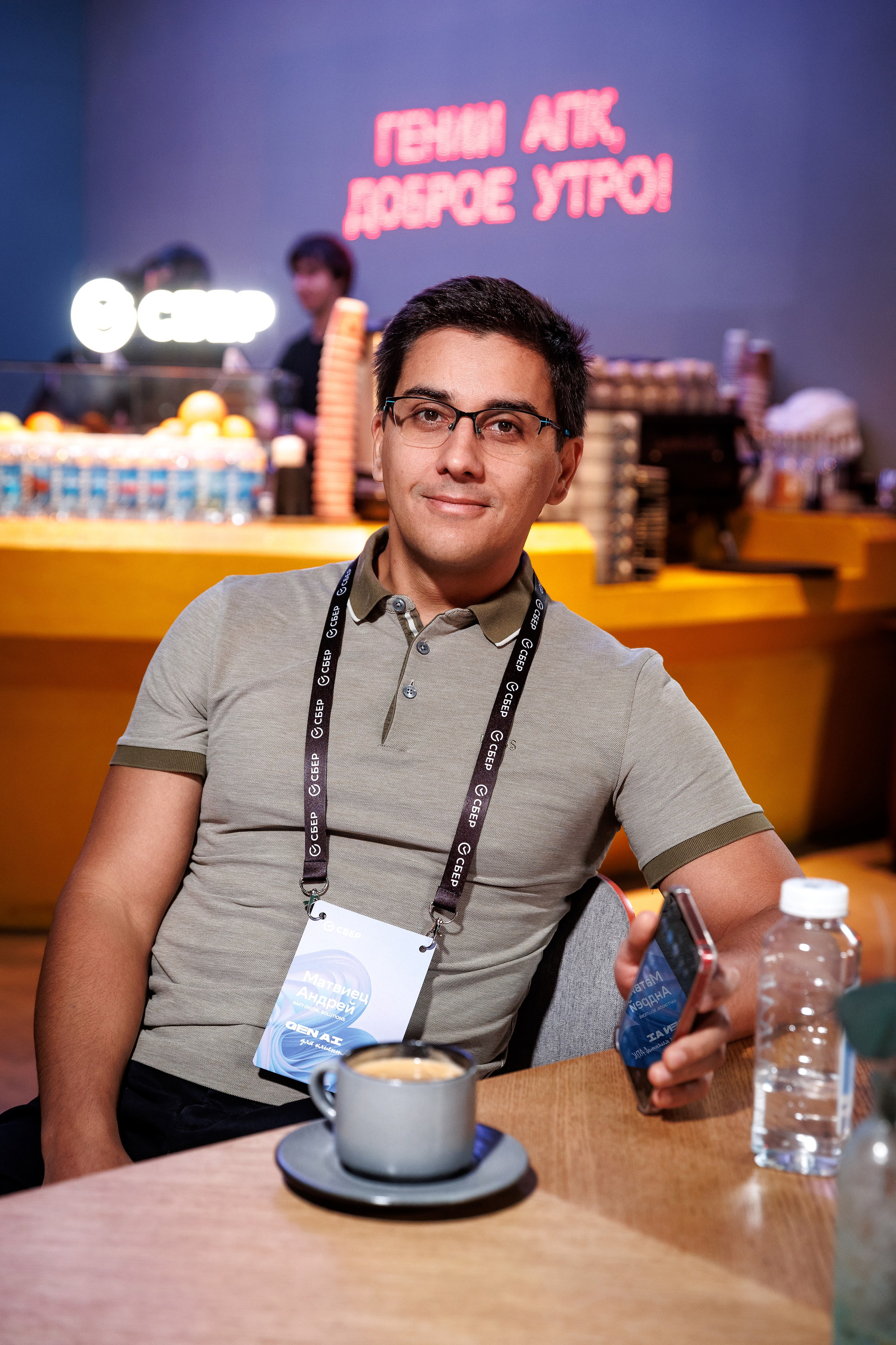 Gen AI Кибердом