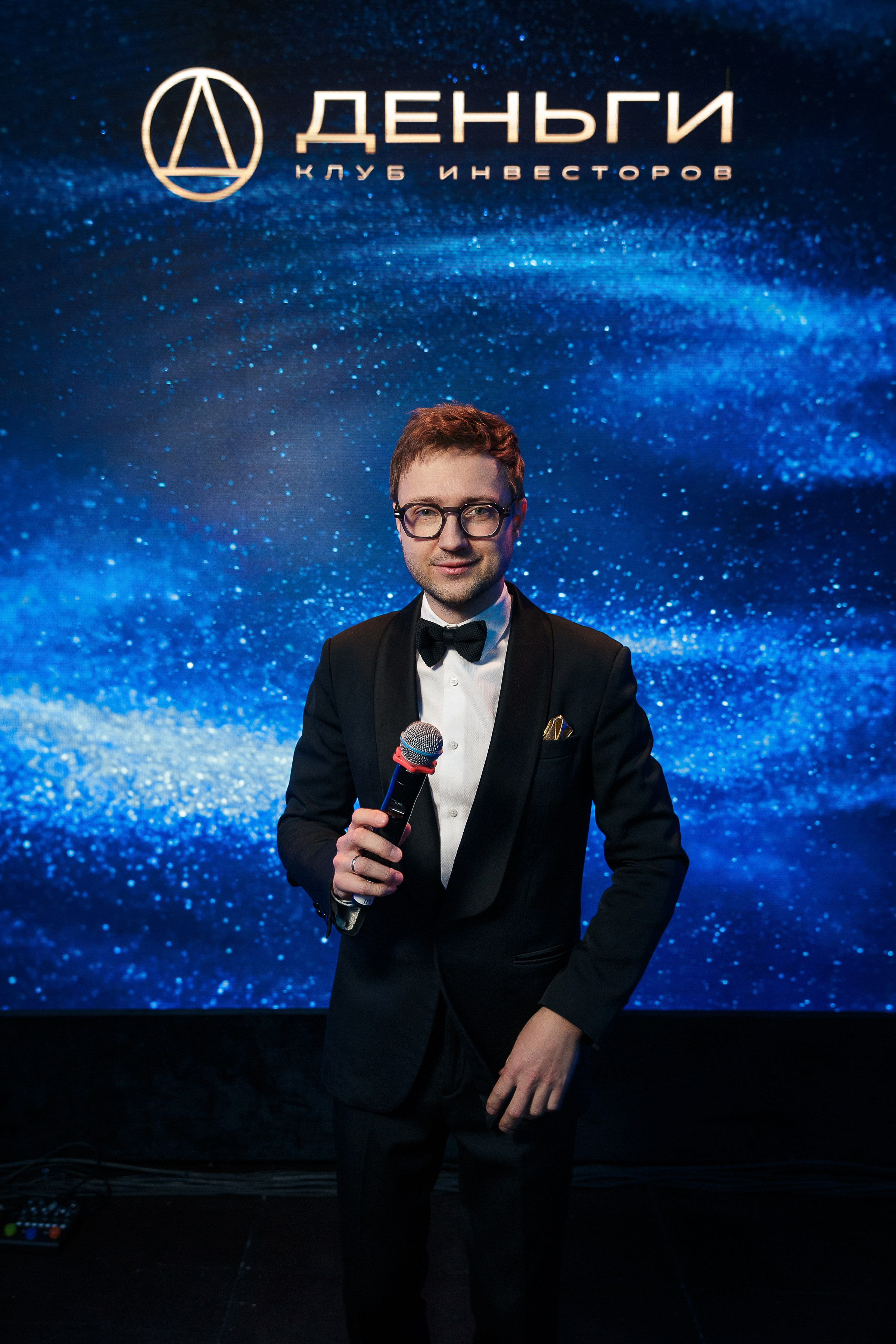 День рождения клуба «Деньги» 6 лет 2025. Репортажный Фотограф Александр Назаров. Москва и М.О