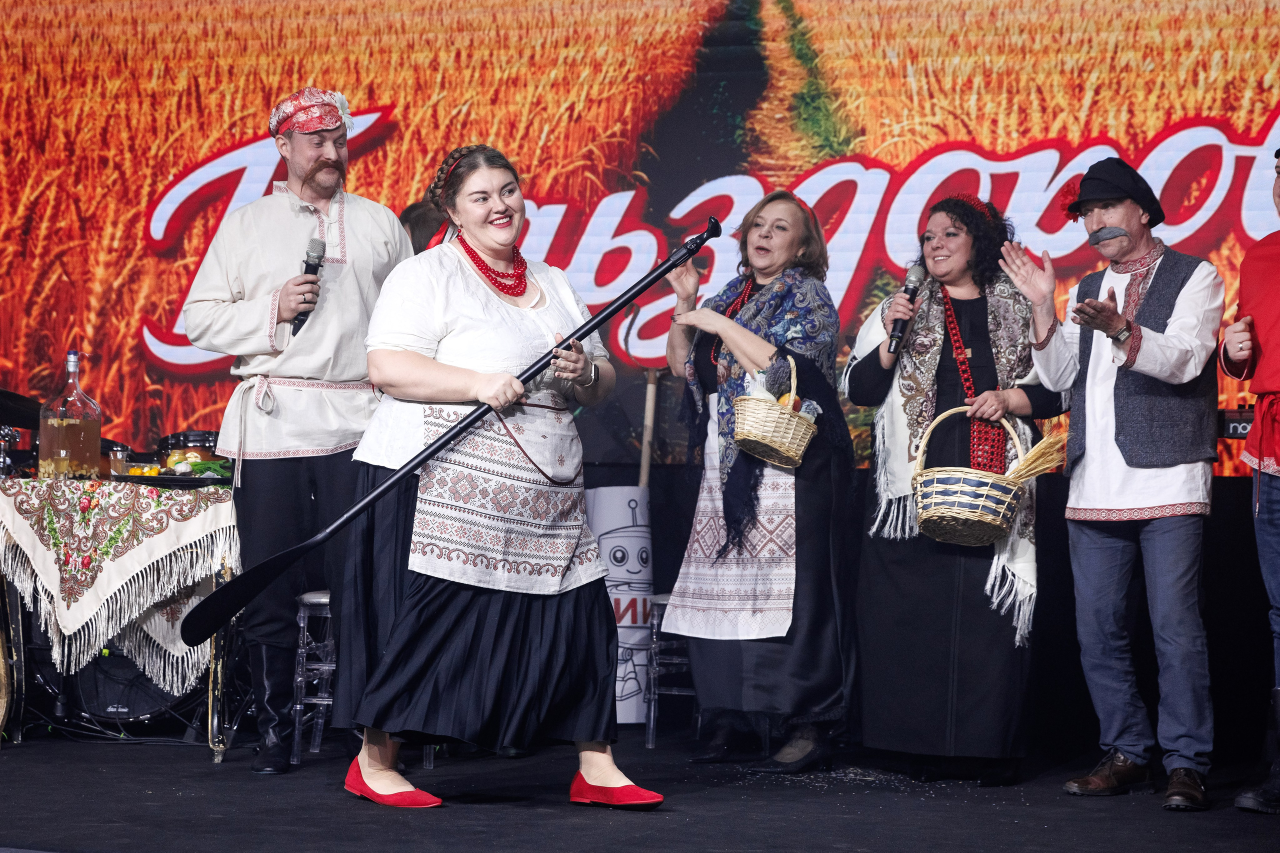 Корпоратив «Будь Здоров»