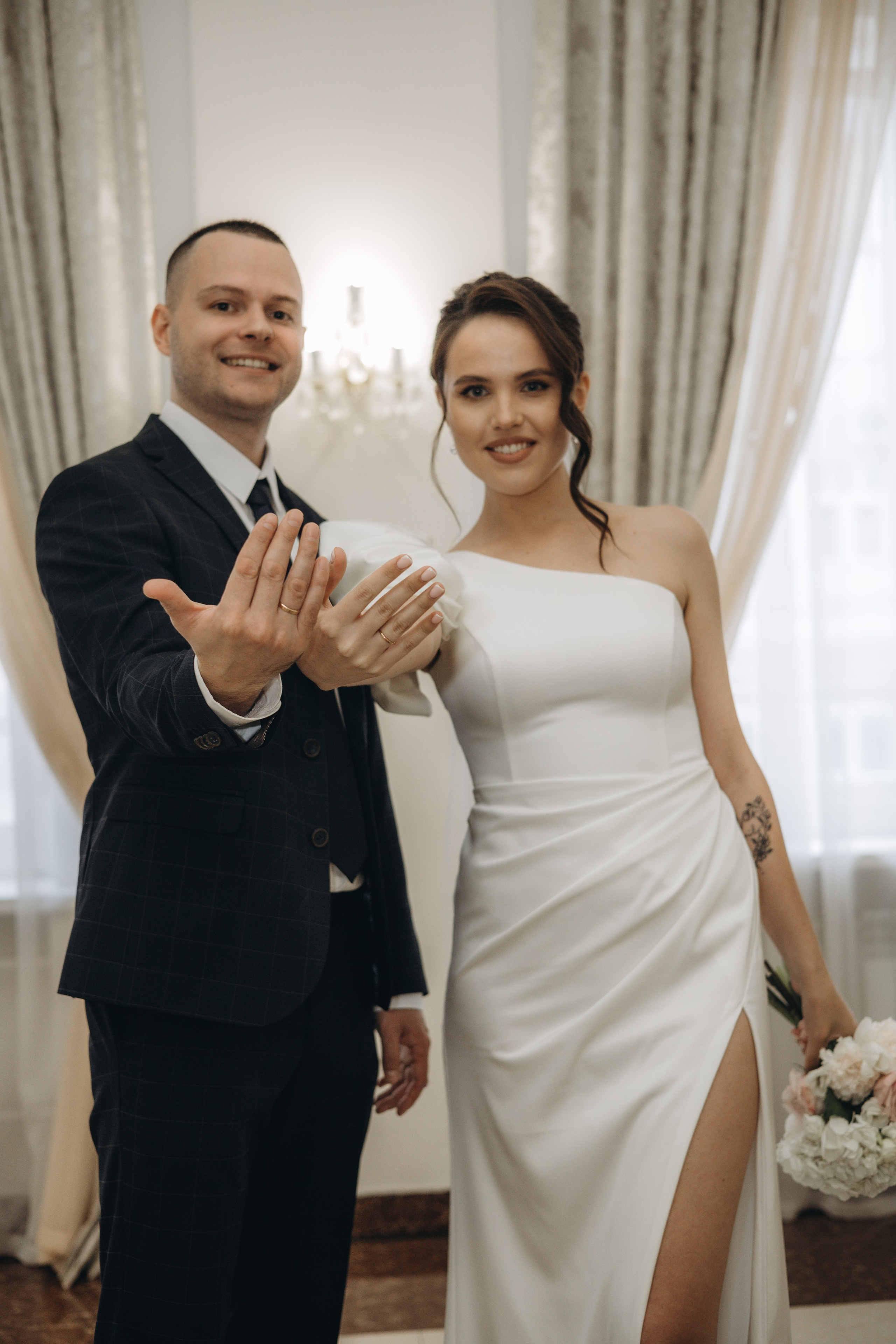 Сергей и Мария