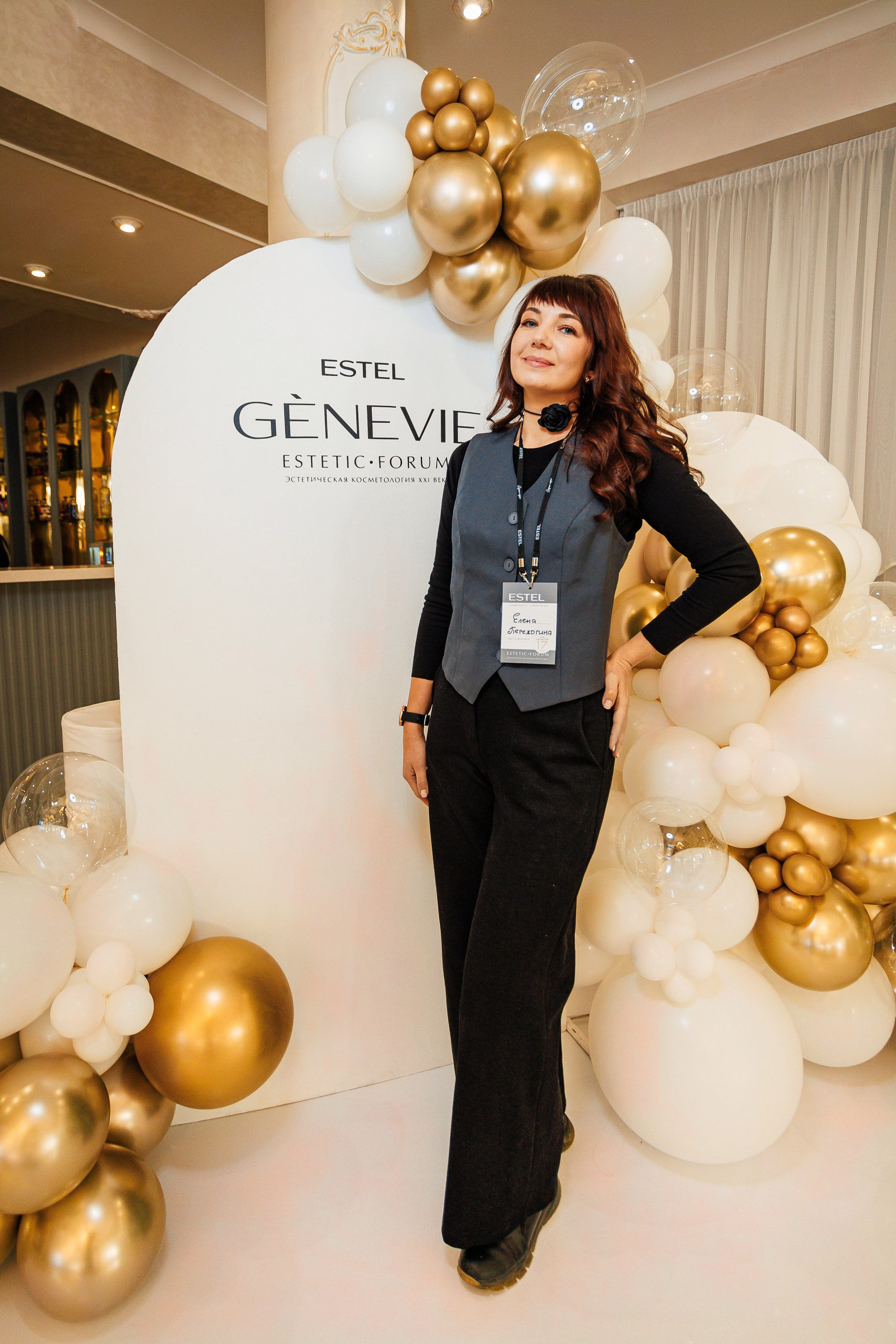 ESTEL GENEVIE Эстетик-форум_Marhal_Симферополь_11.02.2025. Аминов Руслан | Фотограф